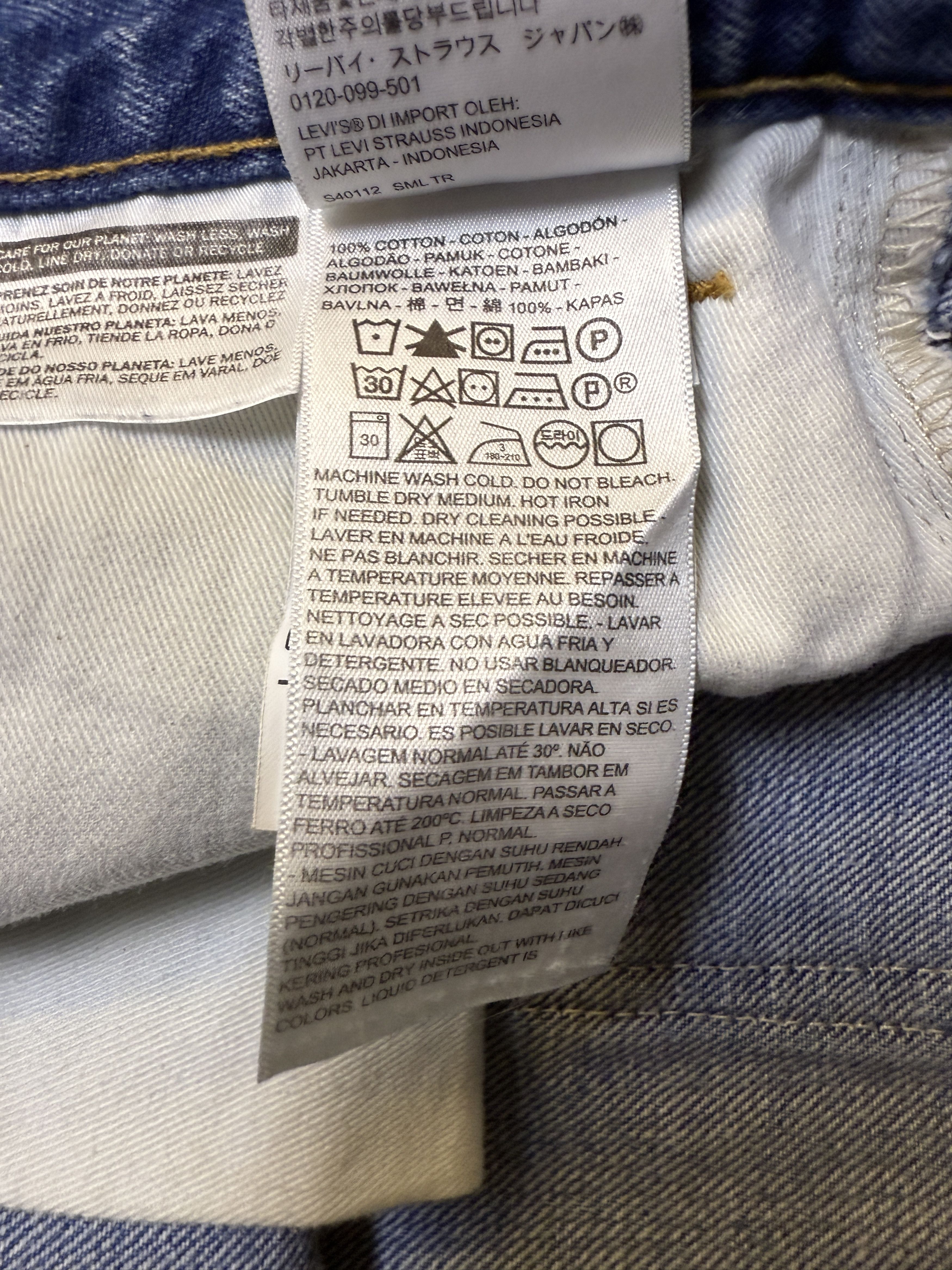Levi's Levi's x Valentino 517 Rare Jeans Size 29" - 9 Thumbnail