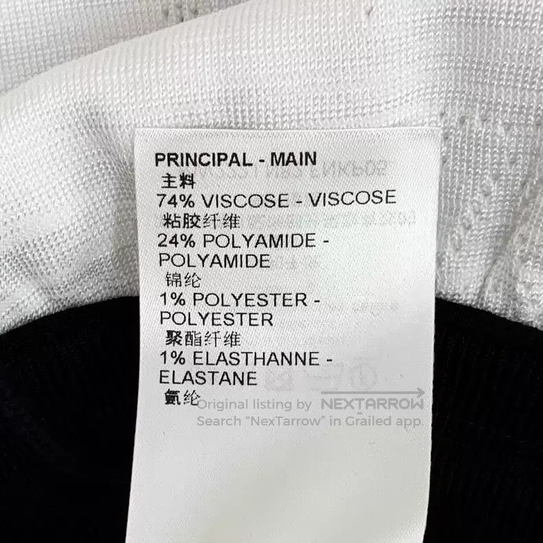 Louis Vuitton Louis Vuitton size xs 22 white logo reading flower drawstri Size US 28 / EU 44 - 8 Thumbnail