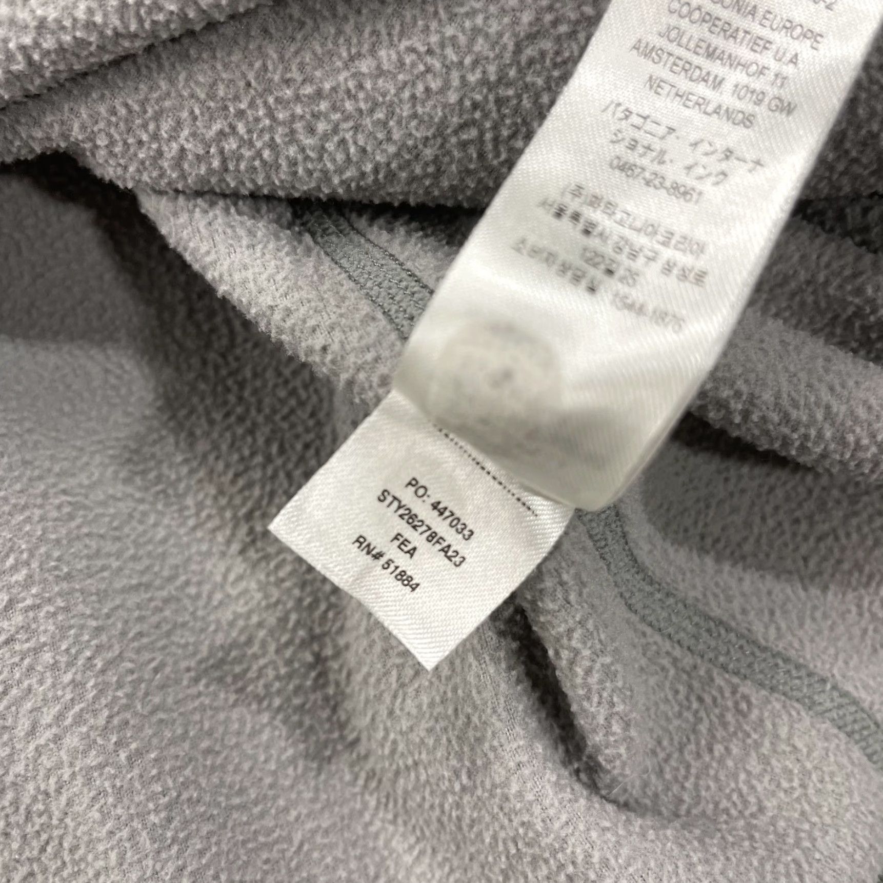 Patagonia Patagonia Jacket Womens L Gray Micro D Fleece Lightweight Pullover 1/4 Zip Size L / US 10 / IT 46 - 5 Thumbnail