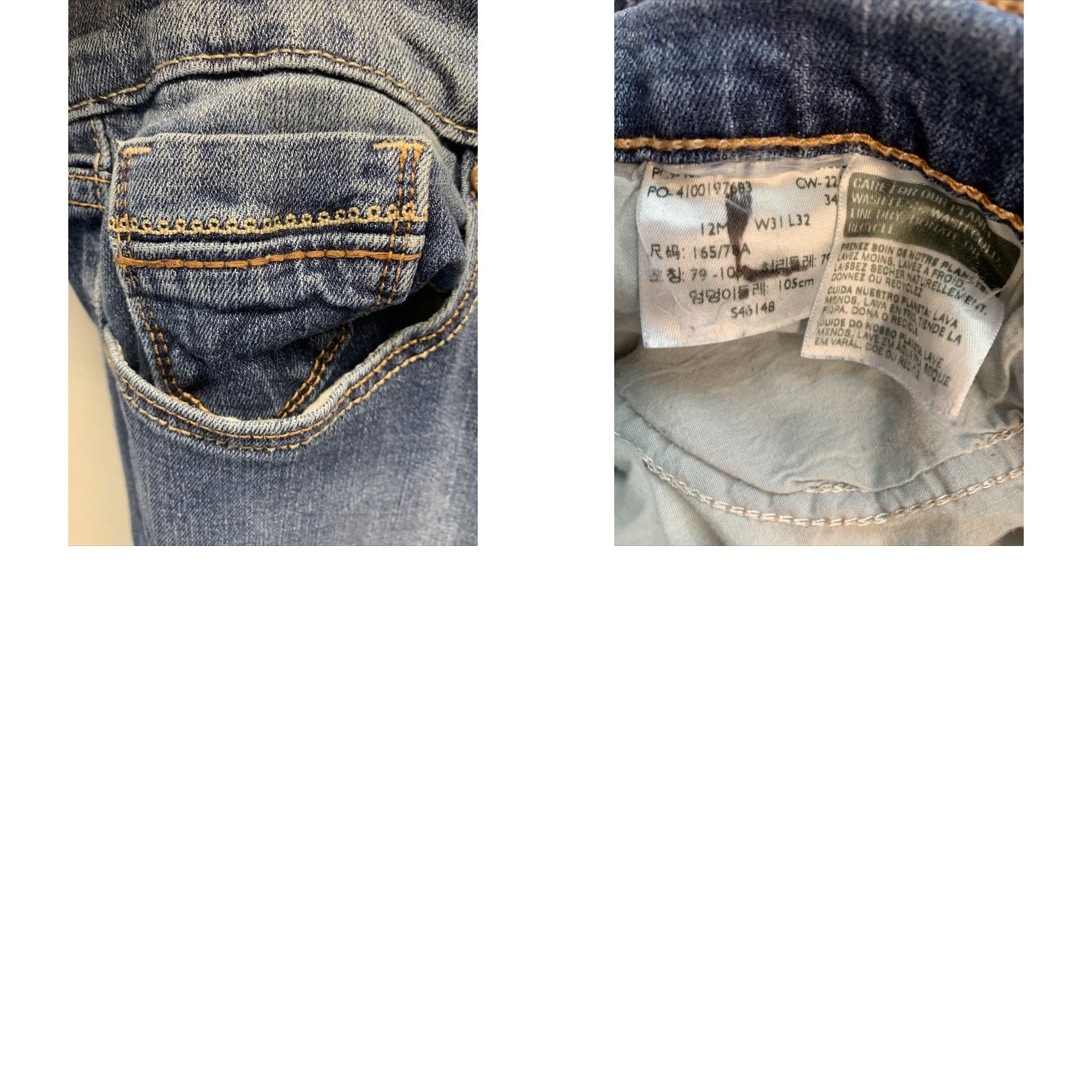 Levi's Levi’s 515 Bootcut Jeans Women's 12 Regular 31x32 Blue Denim #2668 Size 34" / US 12 / IT 48 - 8 Thumbnail