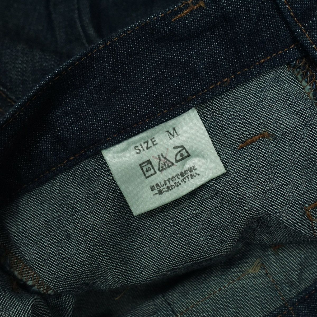 Studio D'Artisan *NoTariff Studio D'Artisan Flare Denim Pants Size 28" / US 6 / IT 42 - 9 Thumbnail