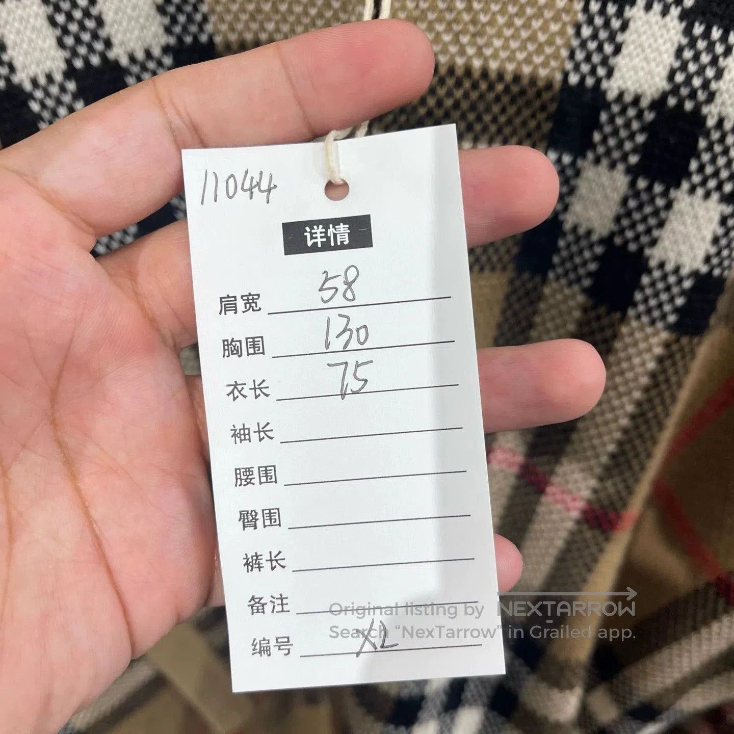 Burberry Beige Plaid Zip-Up Bomber Jacket. Size US XL / EU 56 / 4 - 5 Thumbnail
