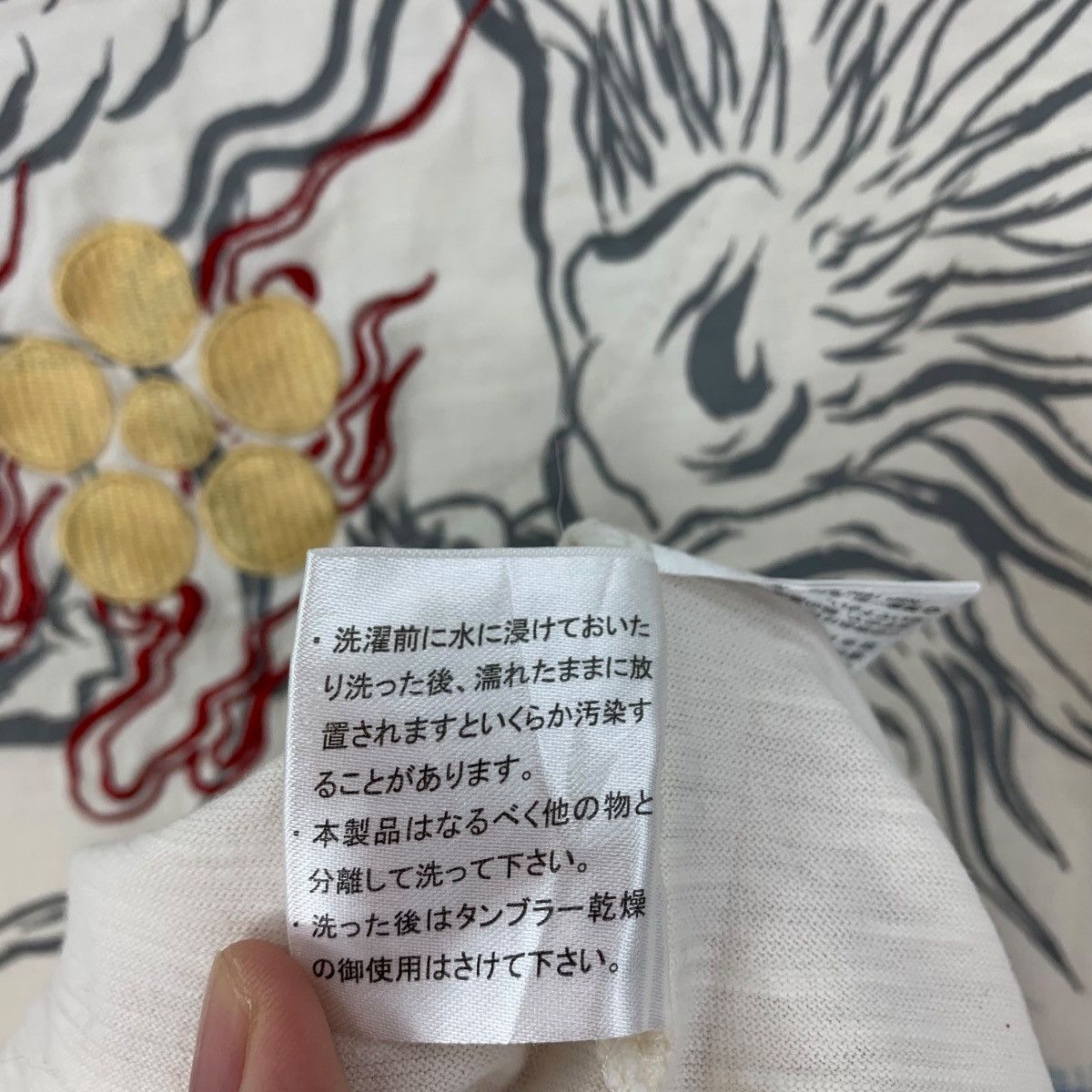 Japanese Brand Vintage BULLET NOISE dragon overprint sukajan longsleeve tee Size US M / EU 48-50 / 2 - 12 Thumbnail