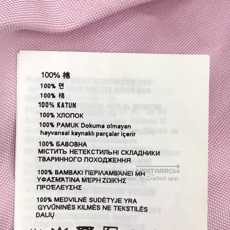 Prada Prada 24 styles of pink lapel twisted long-sleeved shirts Size XS / US 0-2 / IT 36-38 - 8 Thumbnail
