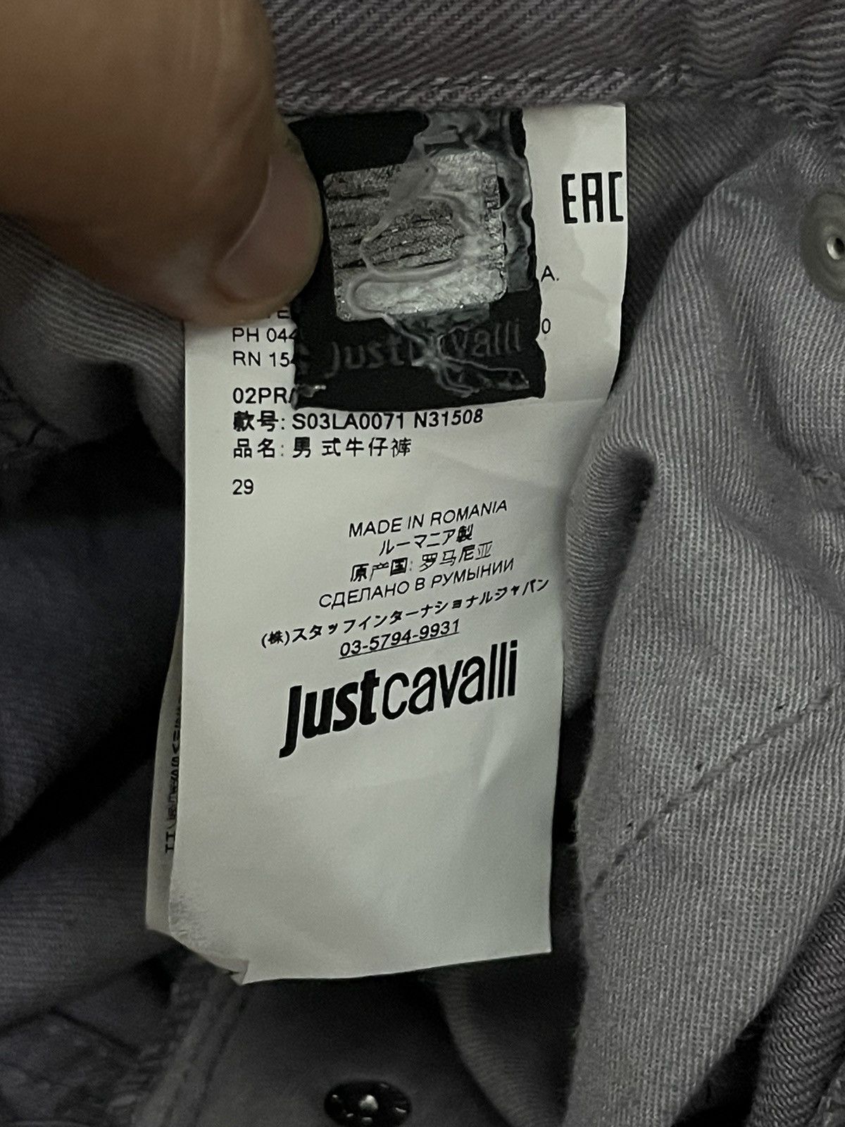 Just Cavalli × Roberto Cavalli Just Cavalli Firenze Slim Jeans Size US 29 - 6 Thumbnail