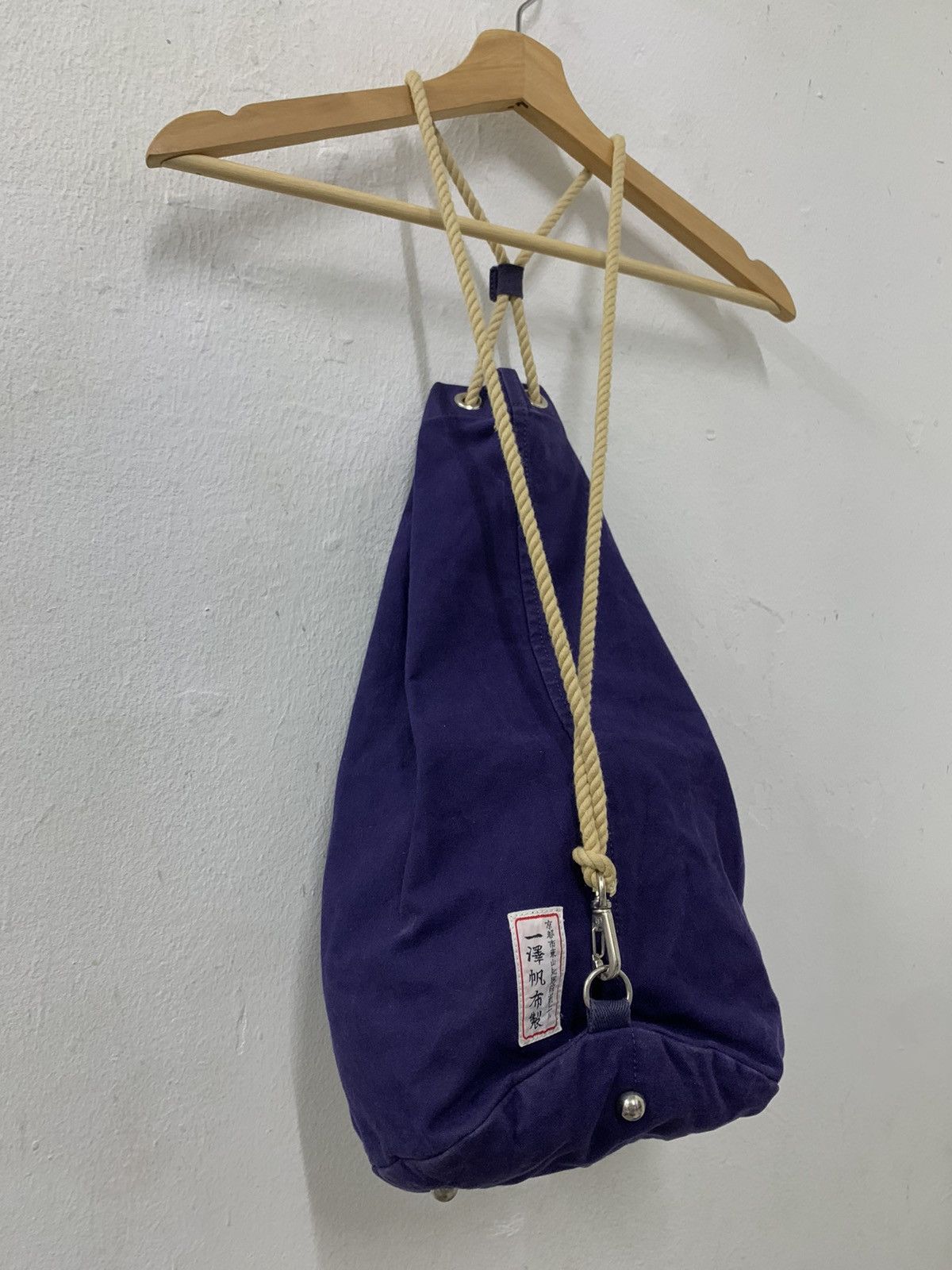 Ichizawa Shinzaburo Hanpu × Japanese Brand RARE Ichizawa Shinzaburo Hanpu Canvas Bucket Bag Size ONE SIZE - 2 Thumbnail