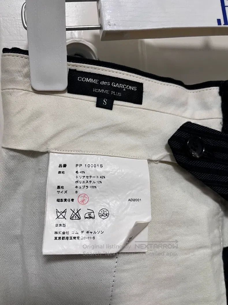 Comme des Garcons Comme Des Garcons size S Patchwork shorts, trousers, mid-l Size US 27 - 6 Thumbnail
