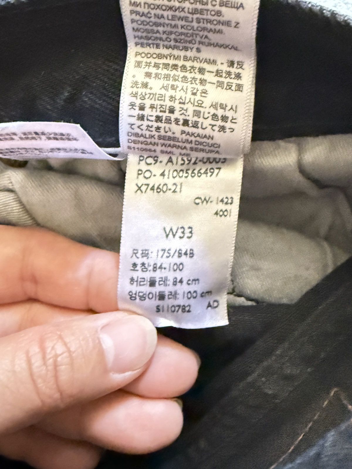 DENIM TEARS Denimtears x Levi’s Jeans Wreath Jeans Size US 33 - 10 Thumbnail