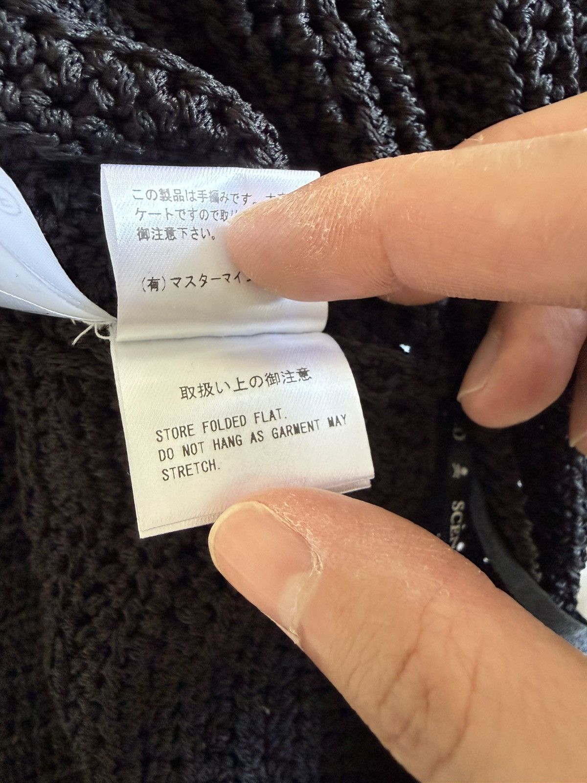 Mastermind World MASTERMIND WORLD MAN BLACK KNITWEAR Size L Size US L / EU 52-54 / 3 - 8 Thumbnail