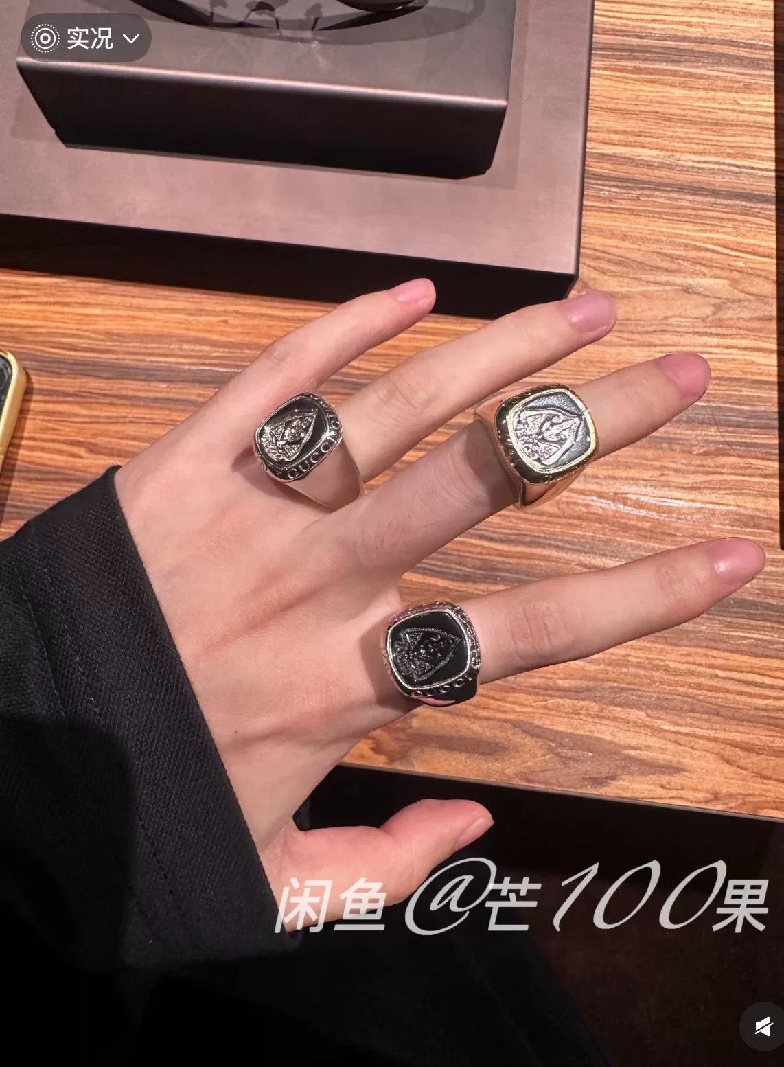 Gucci Gucci Demna Vintage Family Badge Ring Size ONE SIZE - 1 Thumbnail