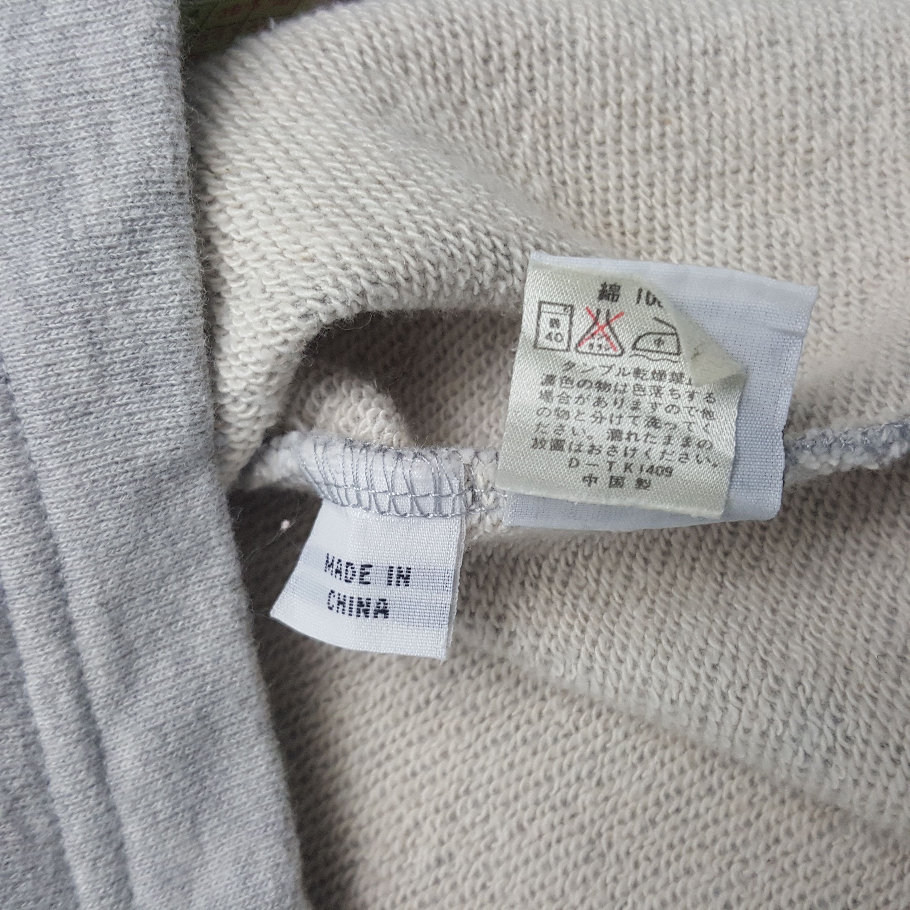 Vintage × Yves Saint Laurent Vintage Yves Saint Laurent Spell Out Logo Sweatshirt Size US XS / EU 42 / 0 - 8 Thumbnail
