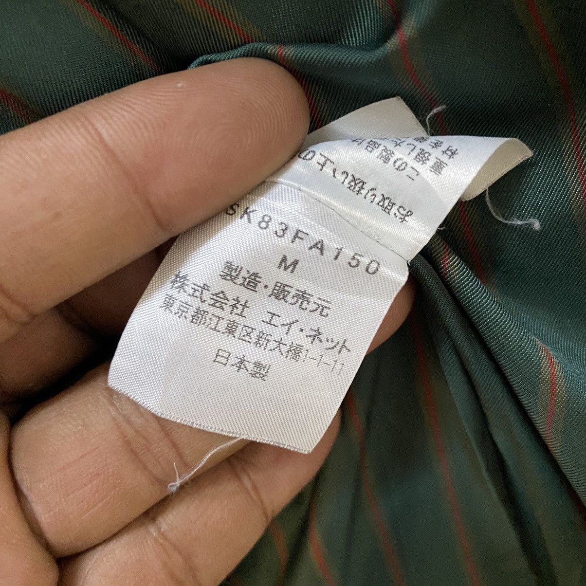 Issey Miyake ✨Issey Miyake Sunoakuwahara wool hoodie jacket Size US XS / EU 42 / 0 - 11 Thumbnail