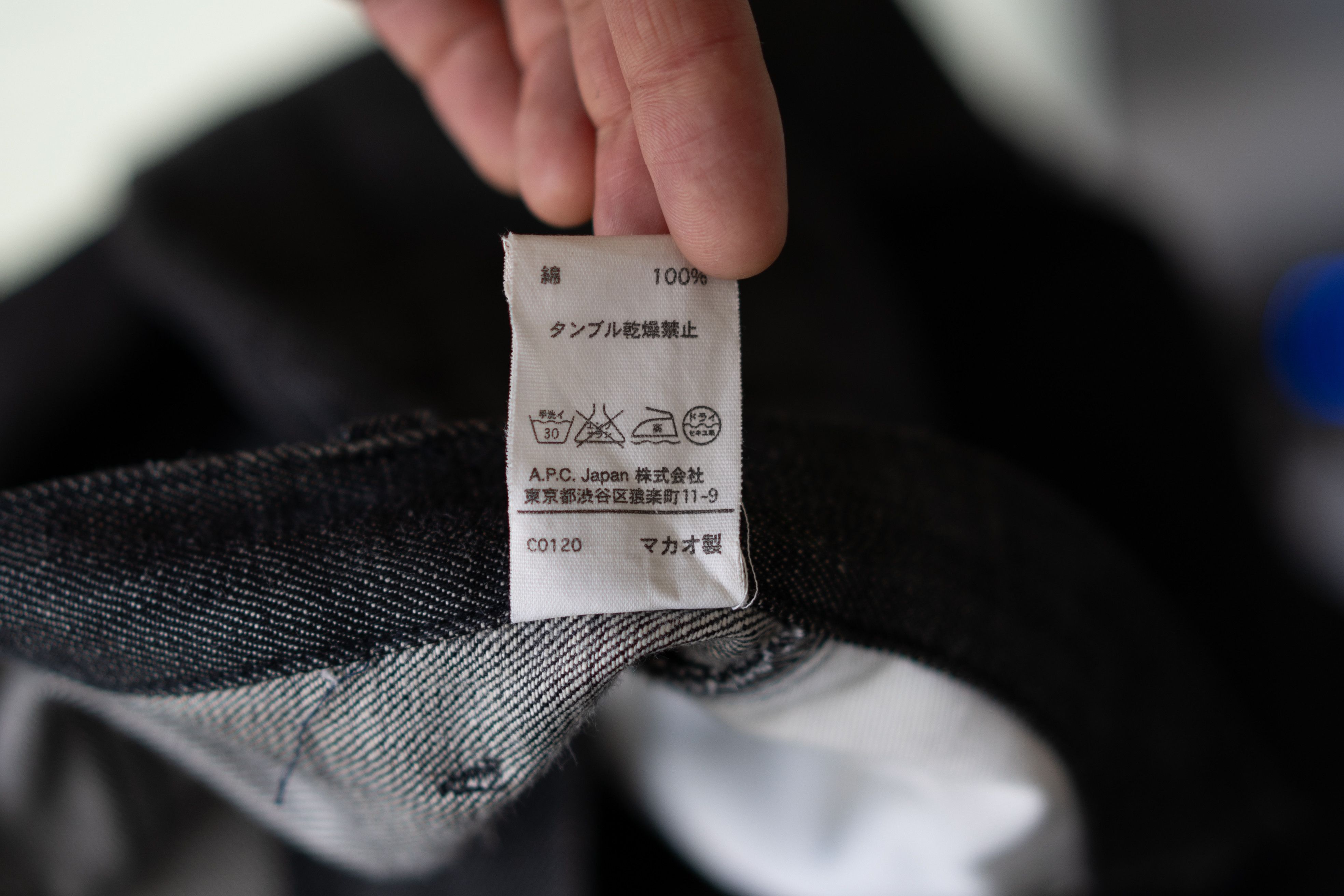 A.P.C. New Standard Slim Gray Jeans Size US 29 - 9 Thumbnail