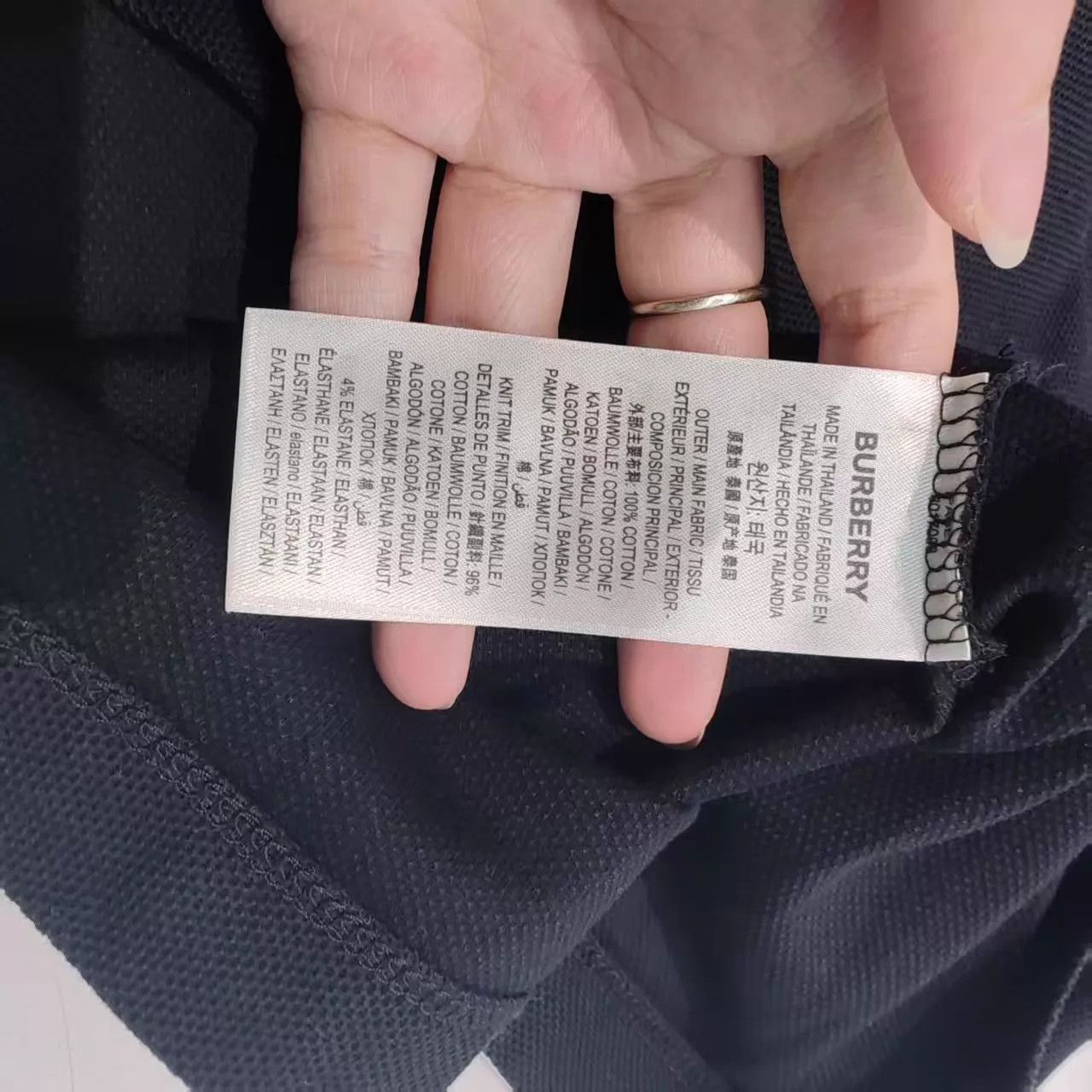 Burberry Burberry Black Short Sleeve Polo w/ Small Embroidered Logo Size US M / EU 48-50 / 2 - 5 Thumbnail
