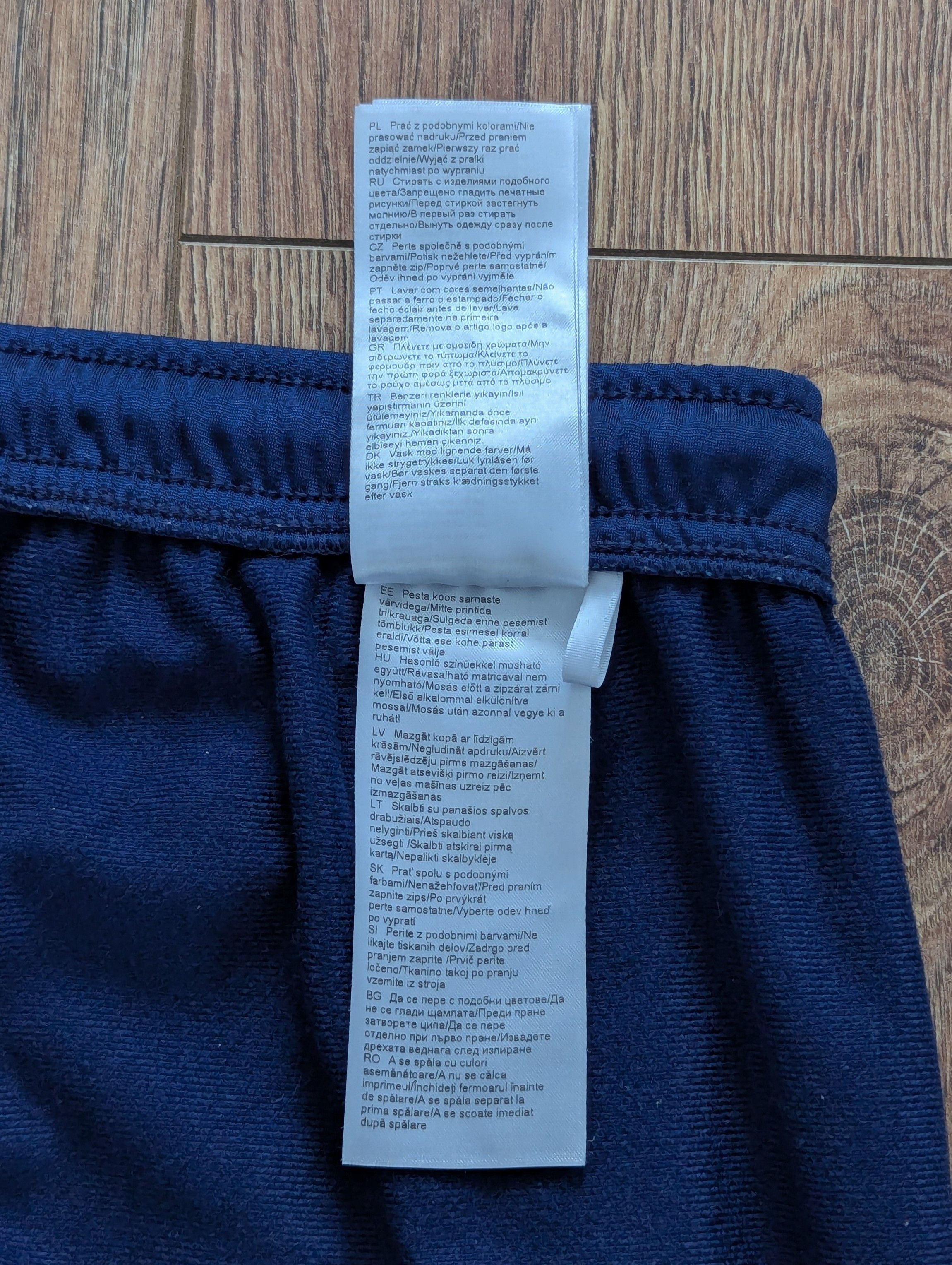 Asics ASICS Tiger TOKYO Mount Fuji Stylized Tiger Face Japan Pants Size US 36 / EU 52 - 13 Thumbnail