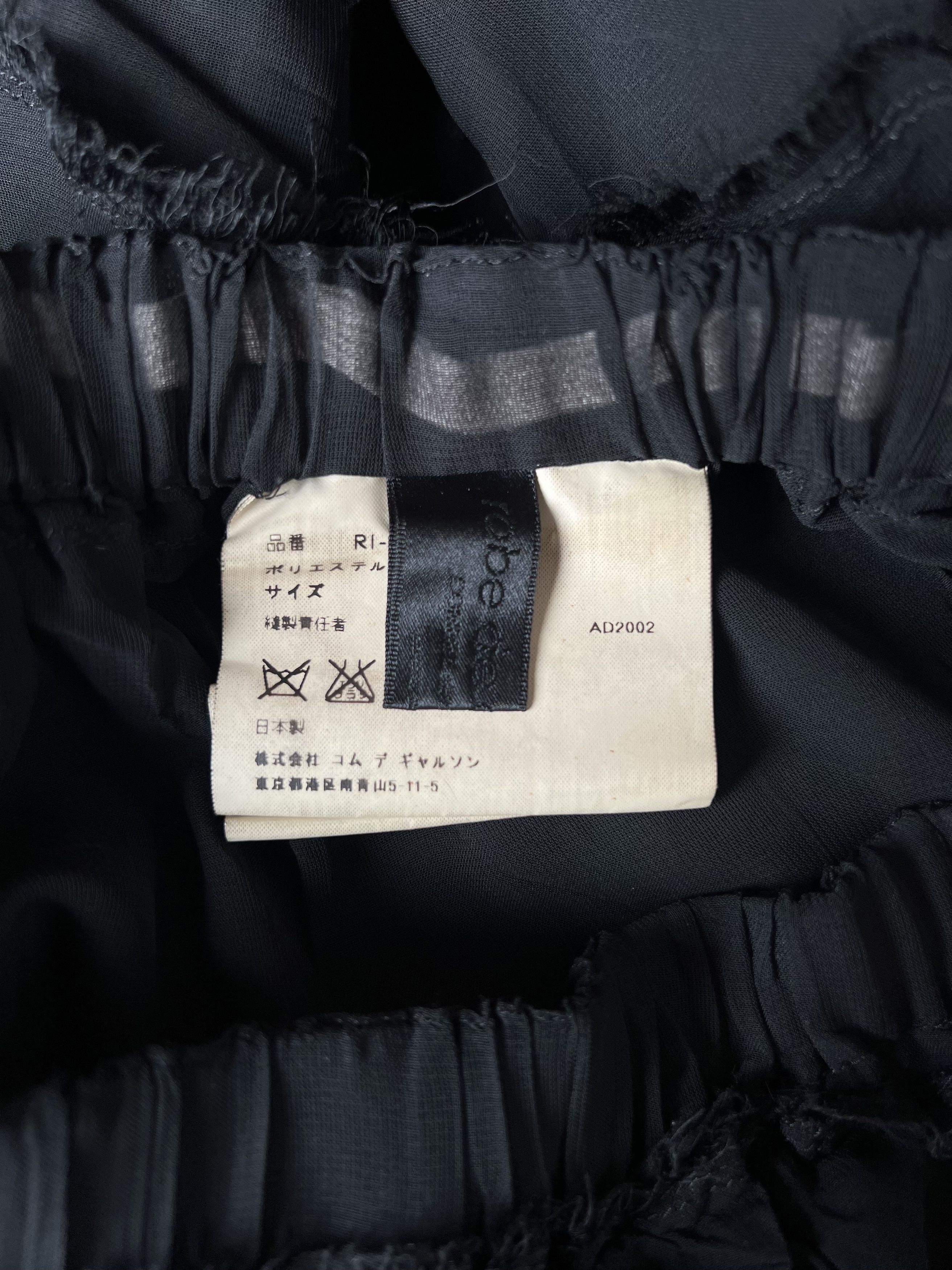 Comme des Garcons COMME des GARCONS - Double Layer Pleated Midi Skirt Size 25" / US 0 / IT 36 - 6 Thumbnail