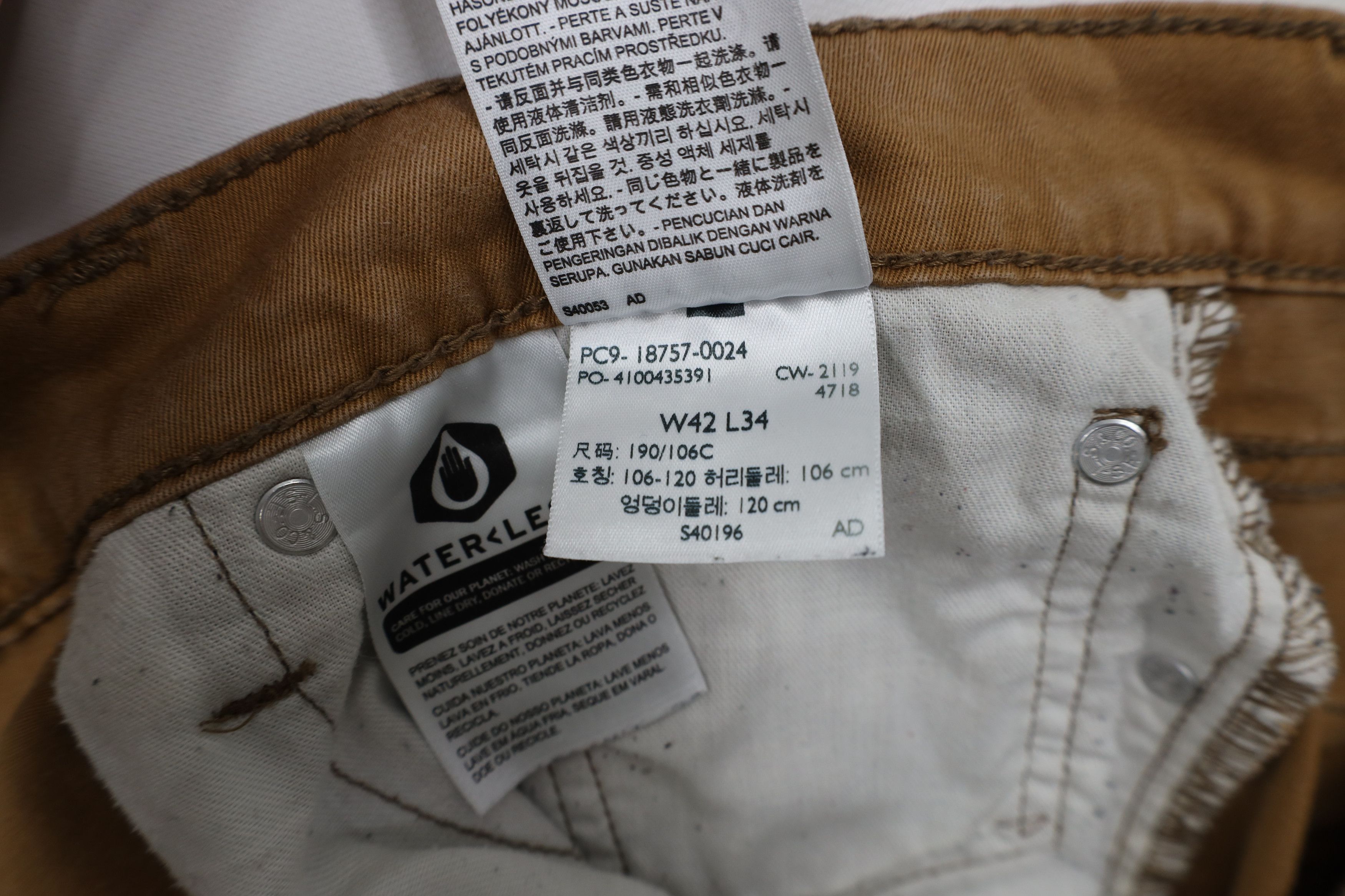 Levi's Vintage Y2K Levis 541 Athletic Fit Tapered Leg Pants Brown Size US 42 / EU 58 - 9 Thumbnail