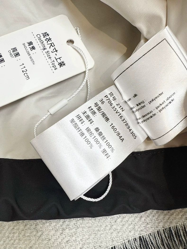 Chanel Black Ski Vest Jacket