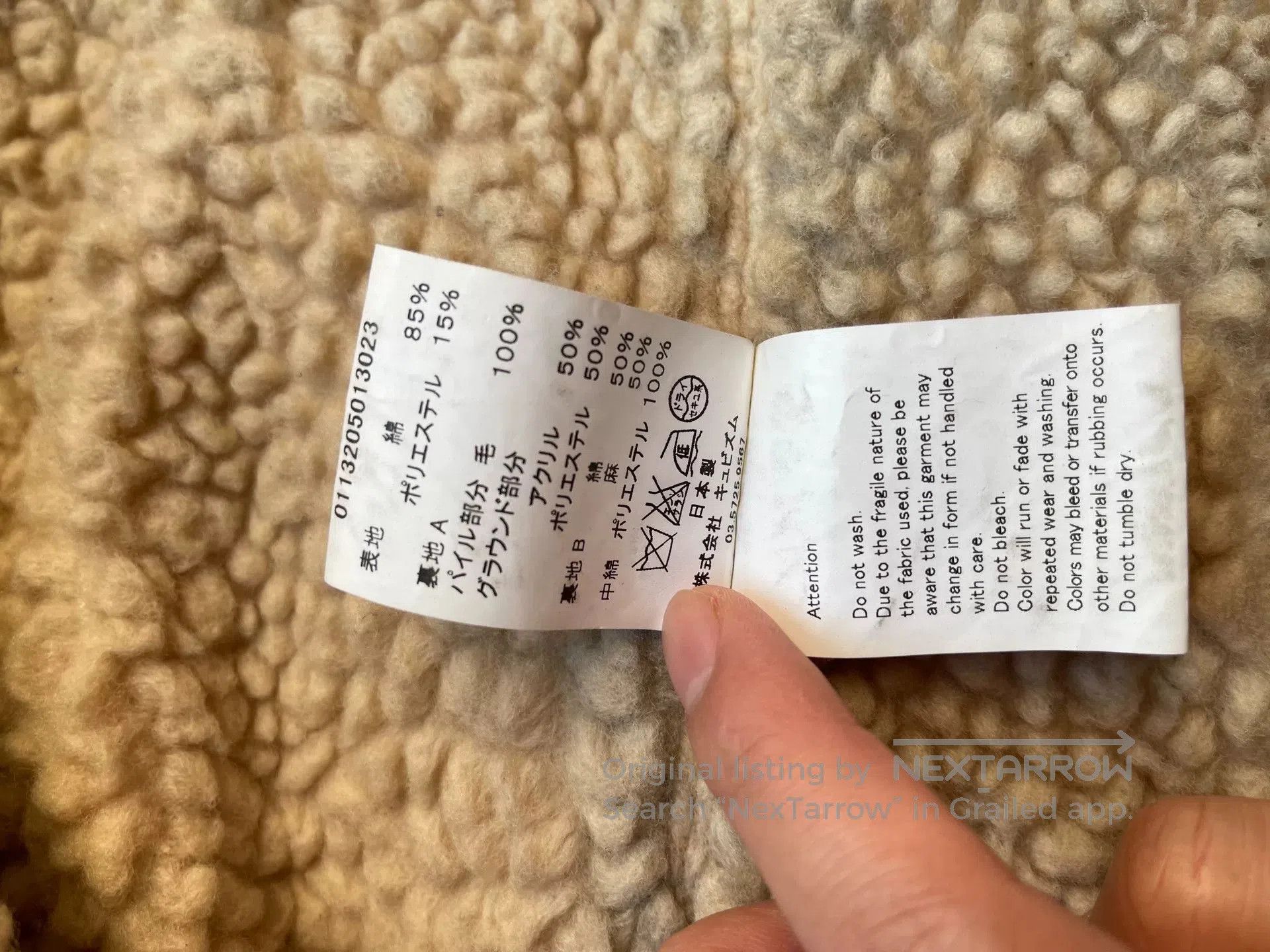 Visvim visvim Blue Corduroy Sherpa Lined Jacket. Size US L / EU 52-54 / 3 - 4 Thumbnail