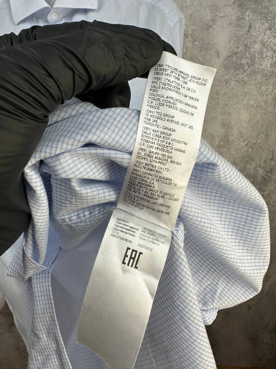 Pal Zileri Pal Zileri Luxury Italian Cotton Poplin Micro Check Shirt Size US XXL / EU 58 / 5 - 13 Thumbnail
