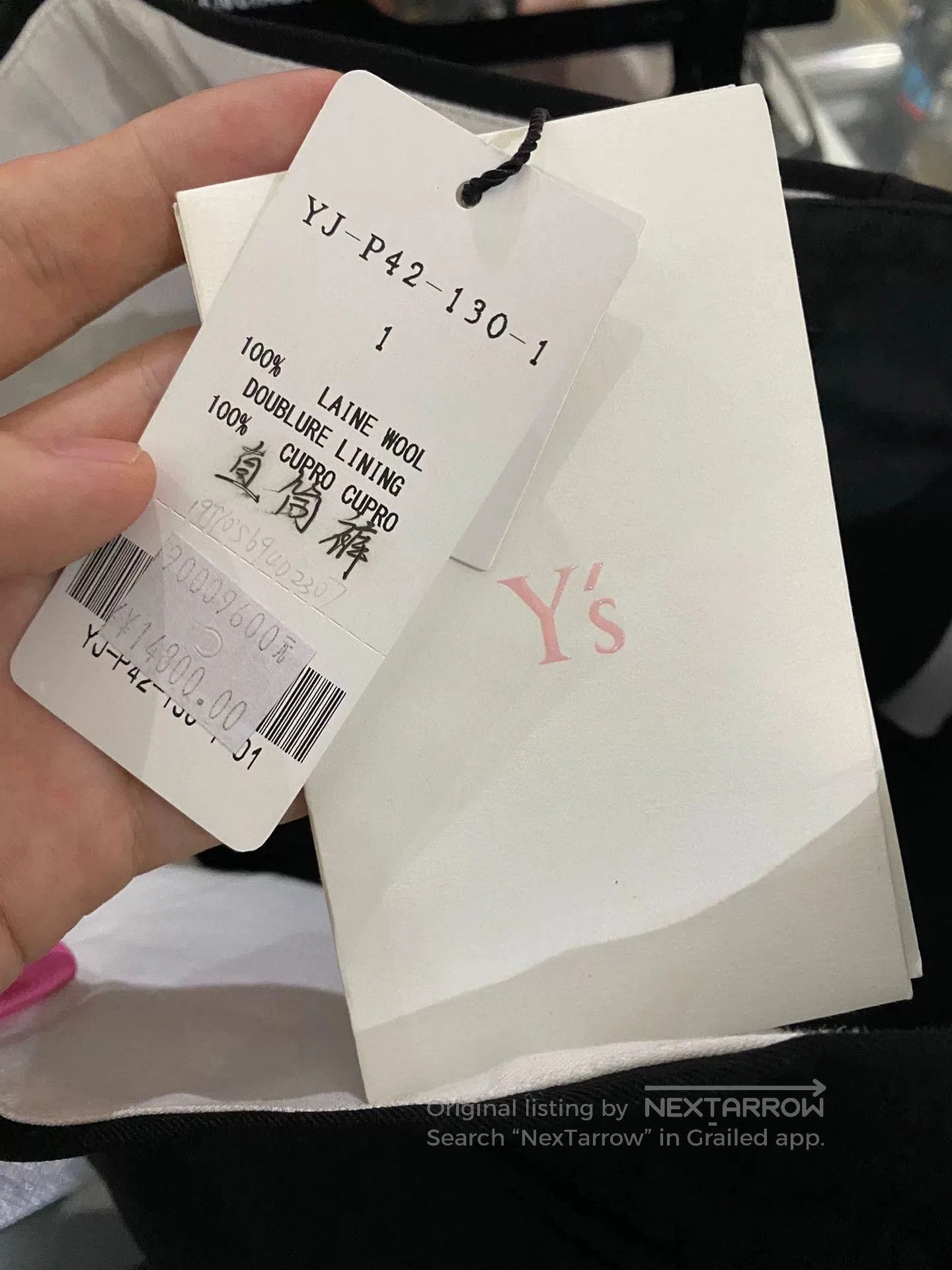 Y's women's casual wide-leg trousers by Y's. Size 23" - 3 Thumbnail