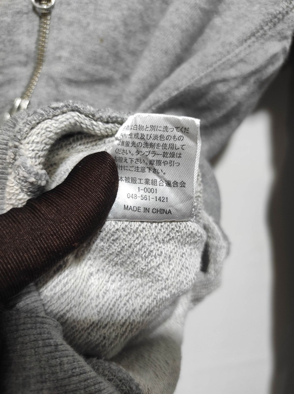 Japanese Brand Antiqulothes double zip fur hoodie LGB style Size US M / EU 48-50 / 2 - 8 Thumbnail