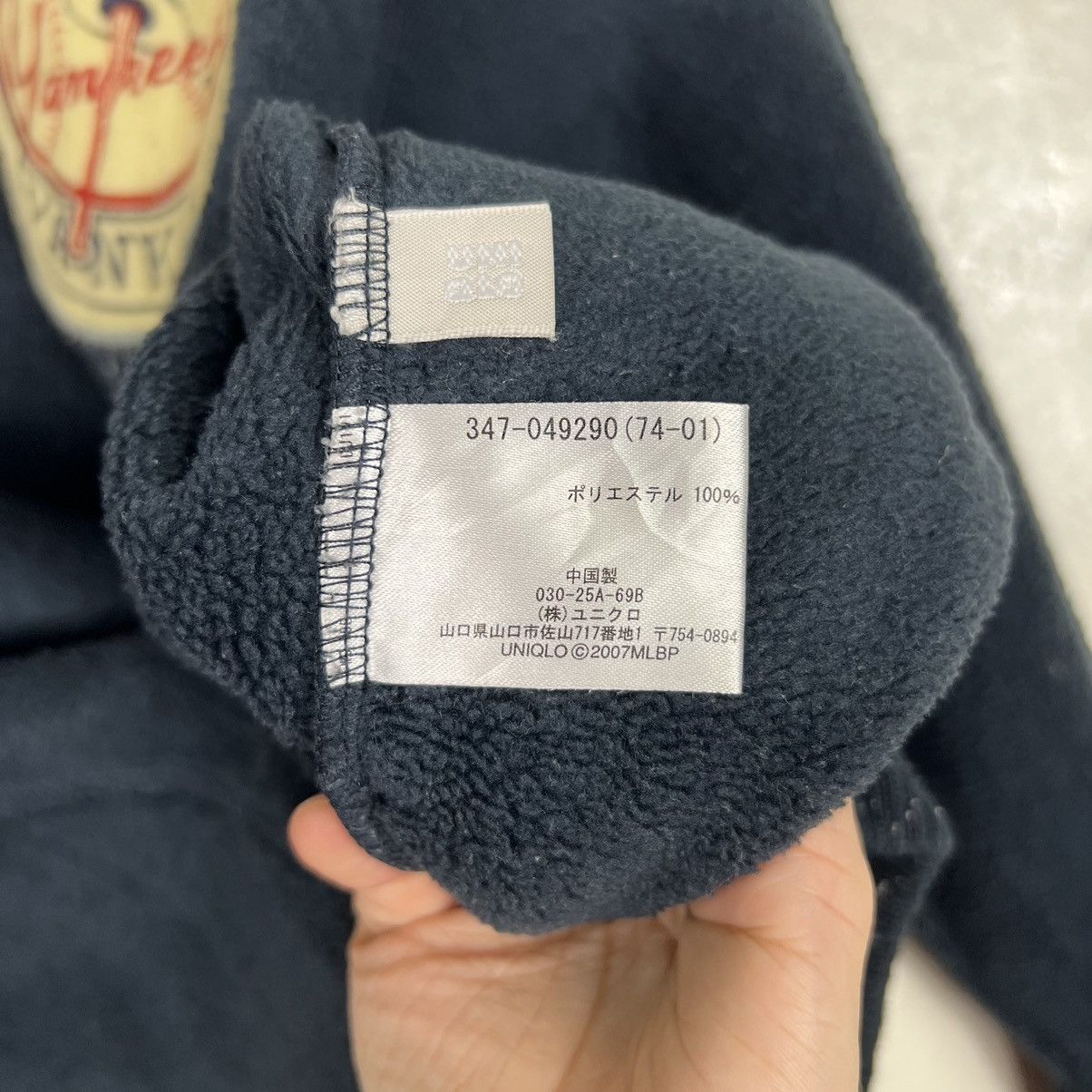 Japanese Brand 🔥 VINTAGE NEW YORK YANKEES MLB ANORAK FLEECE Size US XL / EU 56 / 4 - 14 Thumbnail
