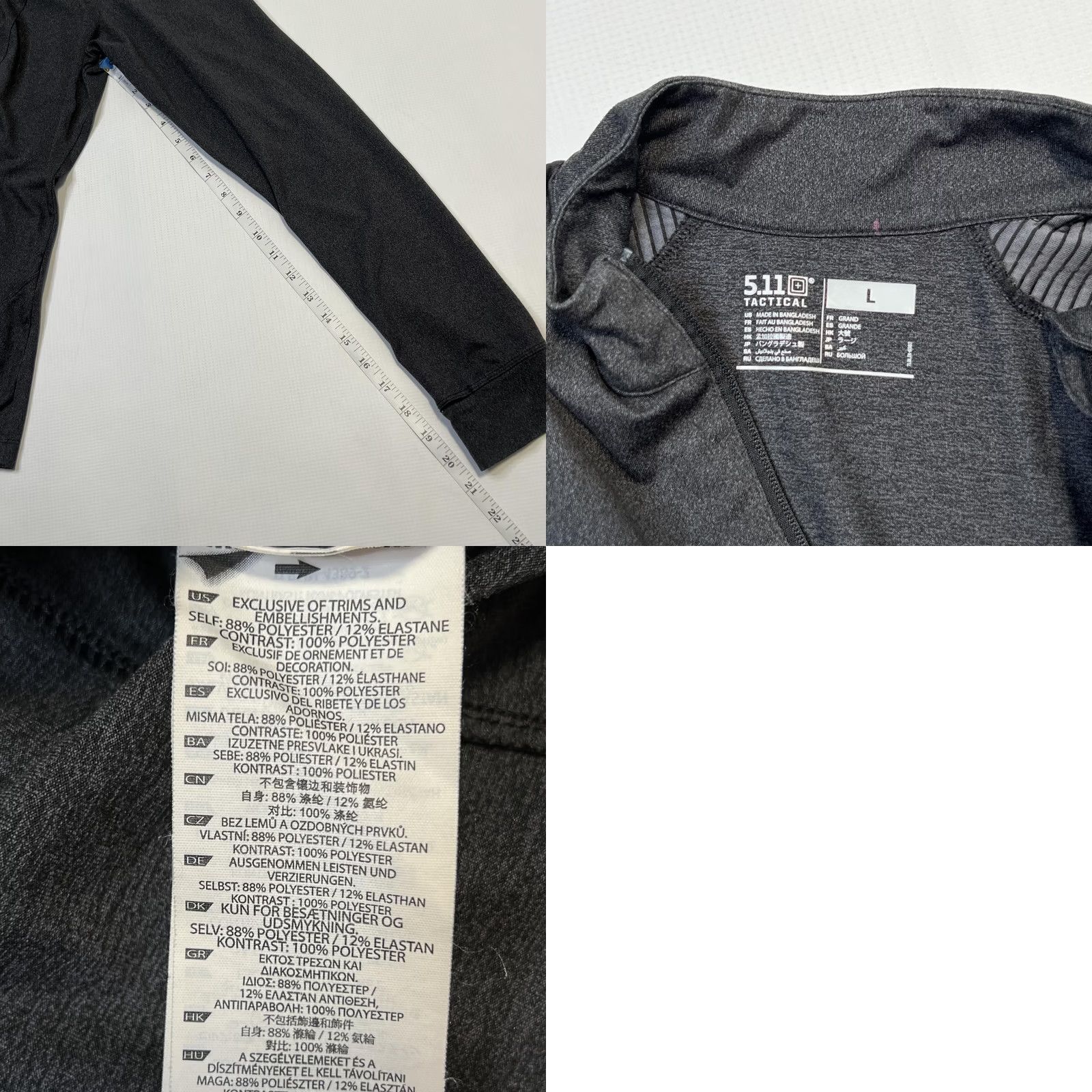Vintage VINTAGE? 5.11 Tactical Jacket Womens Large Black Full Zip Stretch Activewear Thumbholes Size L / US 10 / IT 46 - 8 Thumbnail
