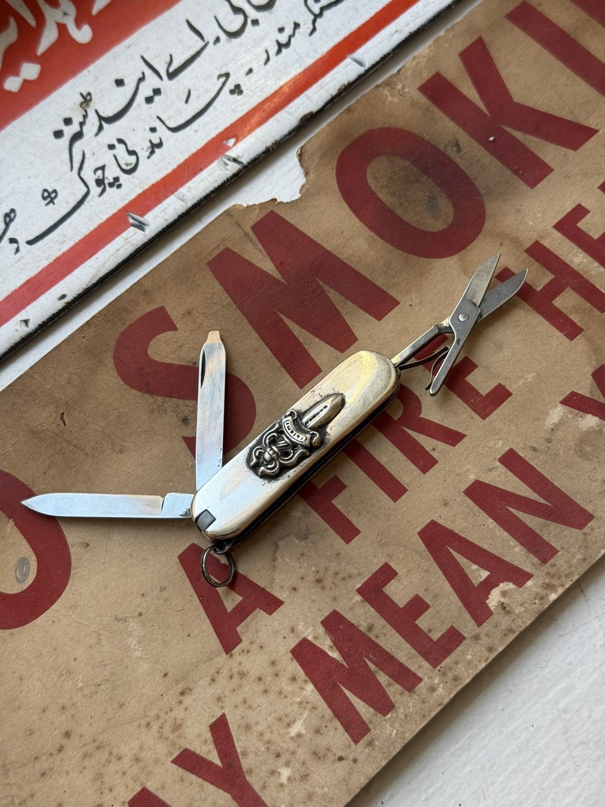 Chrome Hearts 🚭CHROME GRAIL🚭.925 SILVER DAGGER POCKET KNIFE MULTI TOOL Size ONE SIZE - 20 Thumbnail