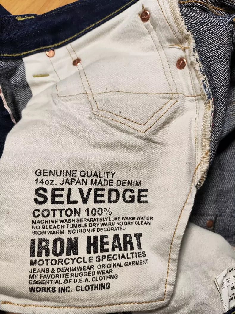 Iron Heart Iron Heart 634-14 Size US 32 / EU 48 - 6 Thumbnail