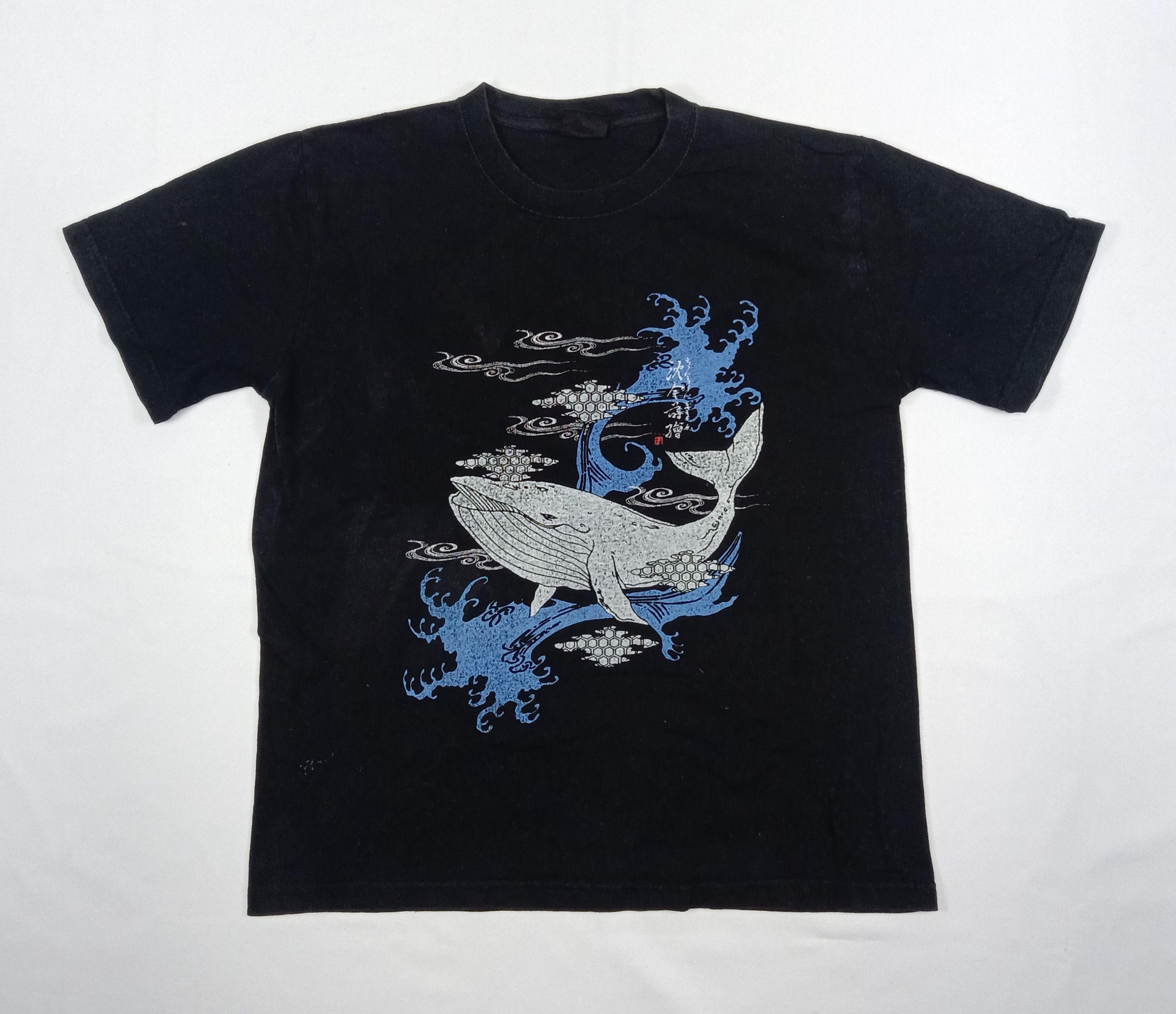 Japanese Brand Vintage Sukajan Whale Printed T Shirt Size US M / EU 48-50 / 2 - 1 Thumbnail