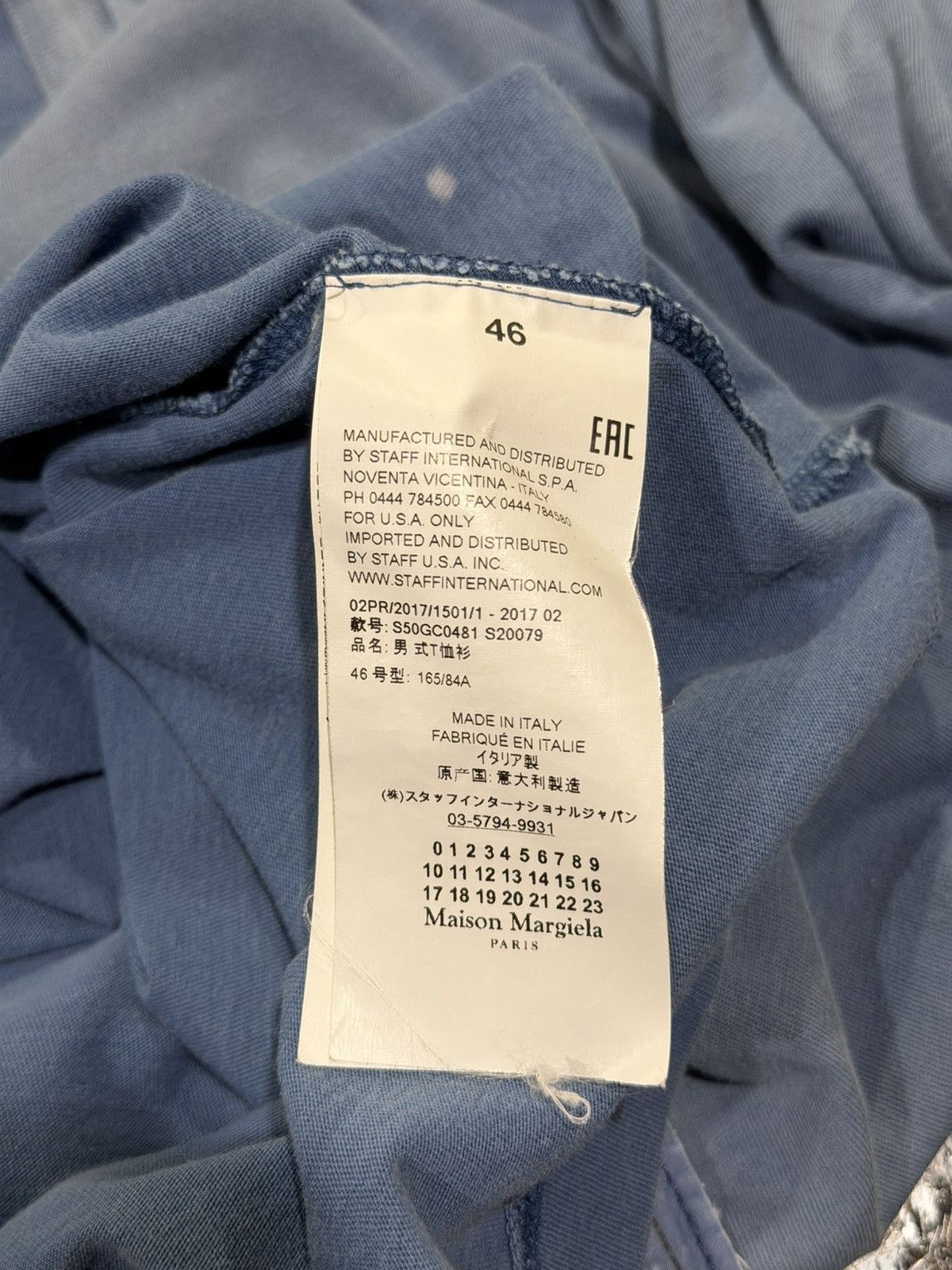 Maison Margiela Maison Margiela Replica Logo Faded Blue Oversized T-Shirt Size US S / EU 44-46 / 1 - 18 Thumbnail