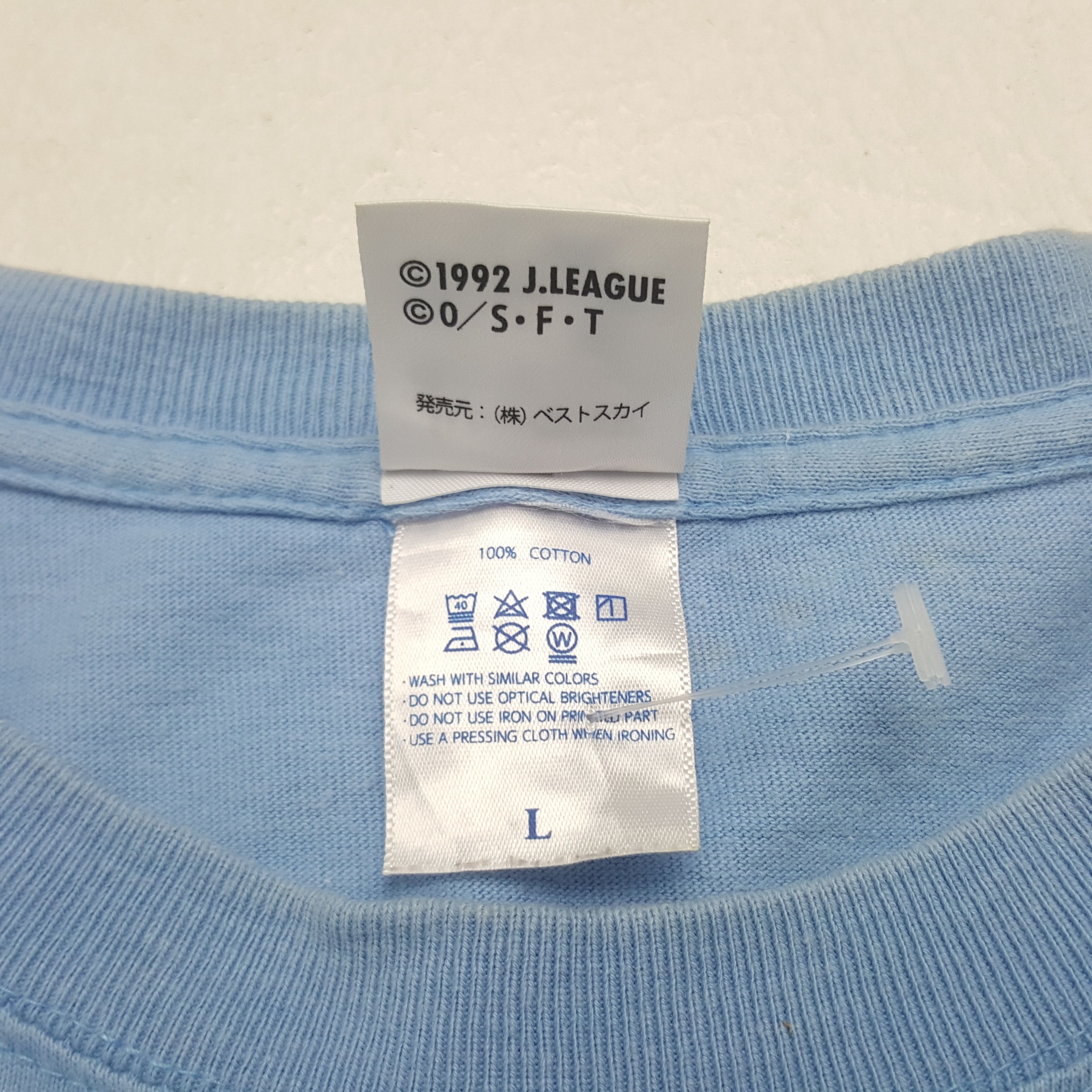 Japanese Brand Vintage Monkey-Luffy Kawasaki Frontale Tshirt Size US L / EU 52-54 / 3 - 5 Thumbnail