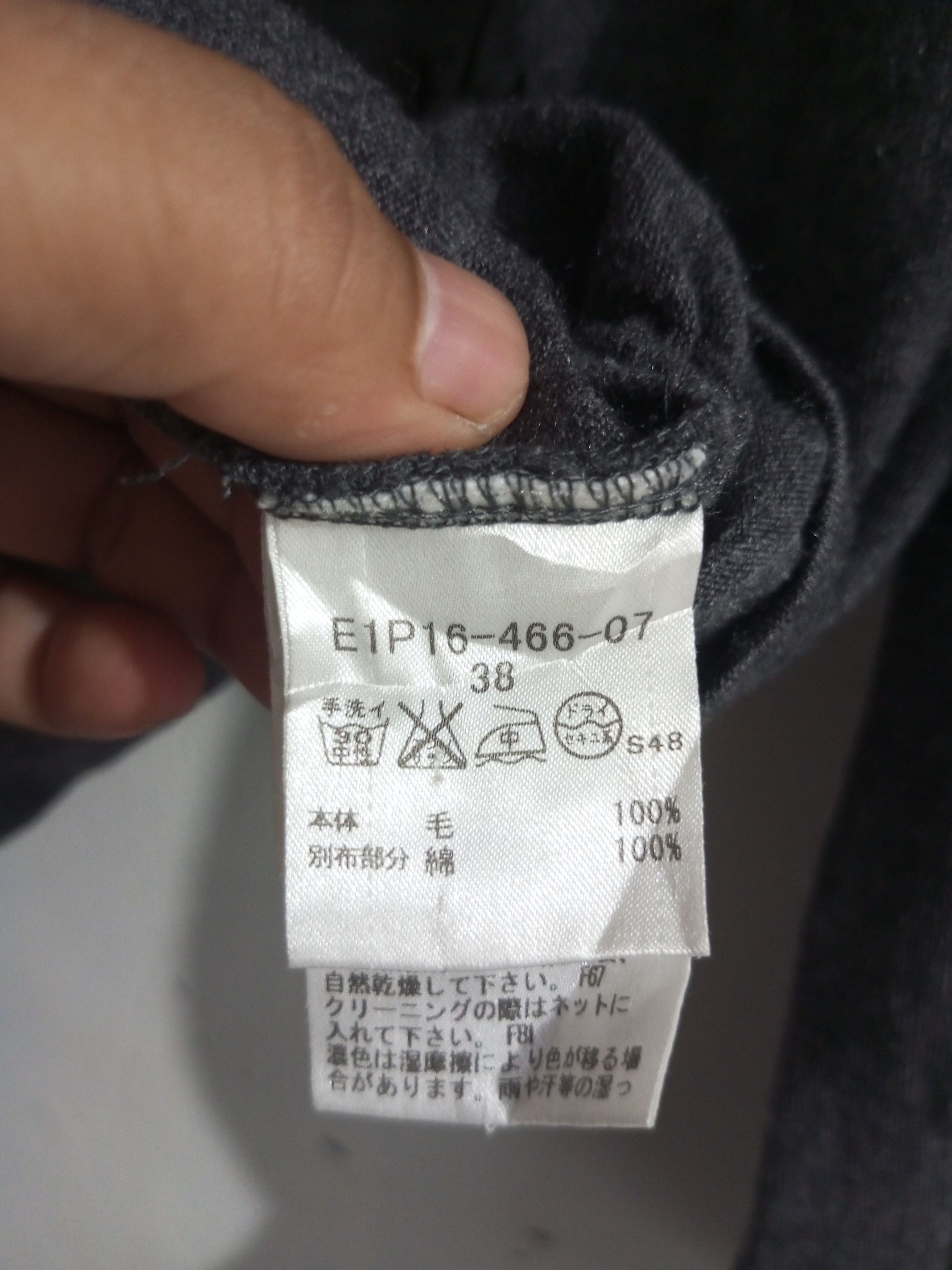 Burberry Burberry london blue label prorsum big logo long sleeve tee Size S / US 4 / IT 40 - 11 Thumbnail