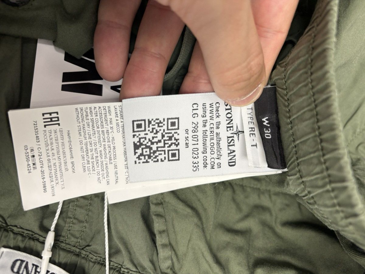 Stone Island Stone Island 2020 green cargo pants Size 30 Size US 30 / EU 46 - 4 Thumbnail