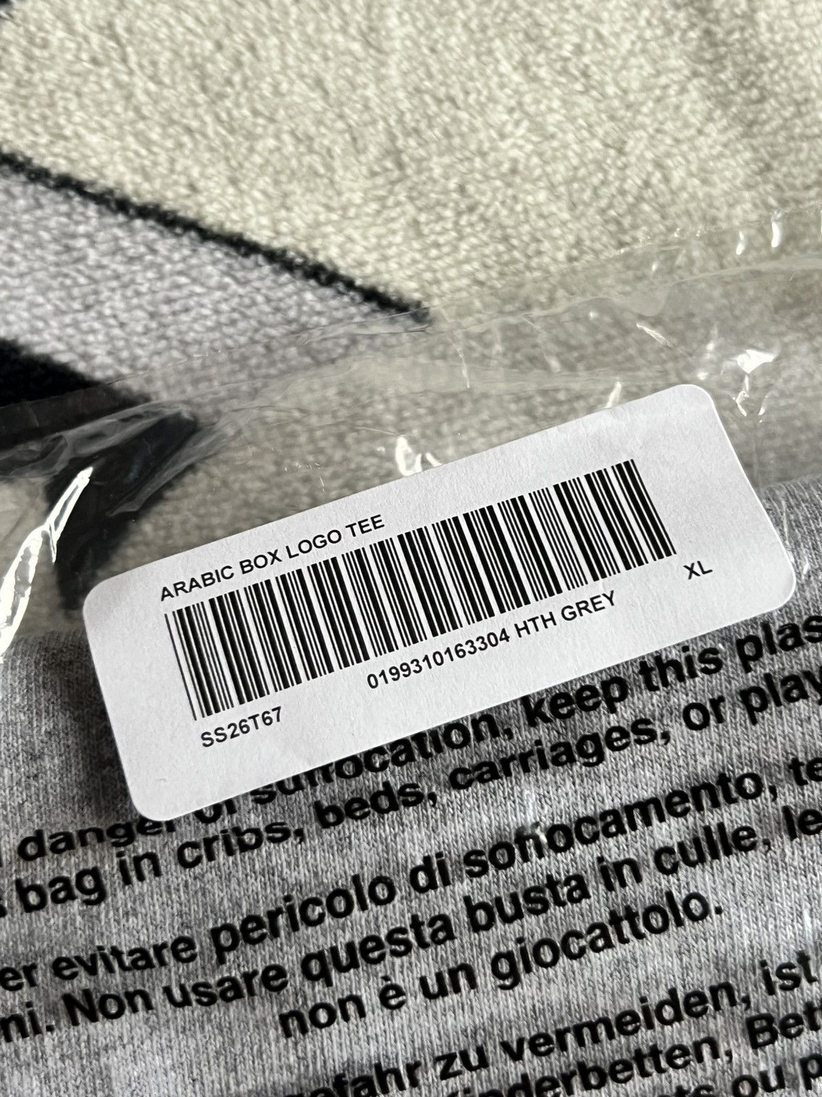 Supreme SS26 Supreme Arabic Box Logo - Heather Gray Size US XL / EU 56 / 4 - 5 Thumbnail