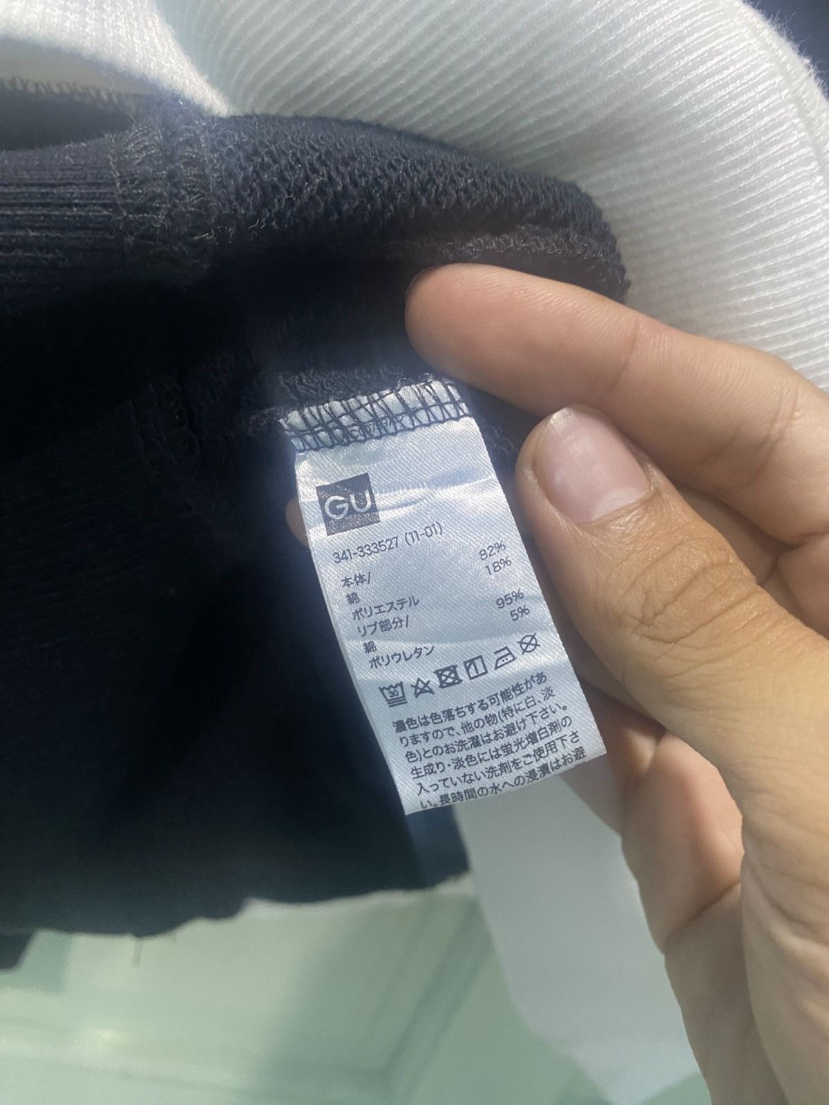 Maison MIHARA YASUHIRO Maison MIHARAYASUHIRO "Good Inspiration" Crewneck Sweatshirt Size US L / EU 52-54 / 3 - 12 Thumbnail