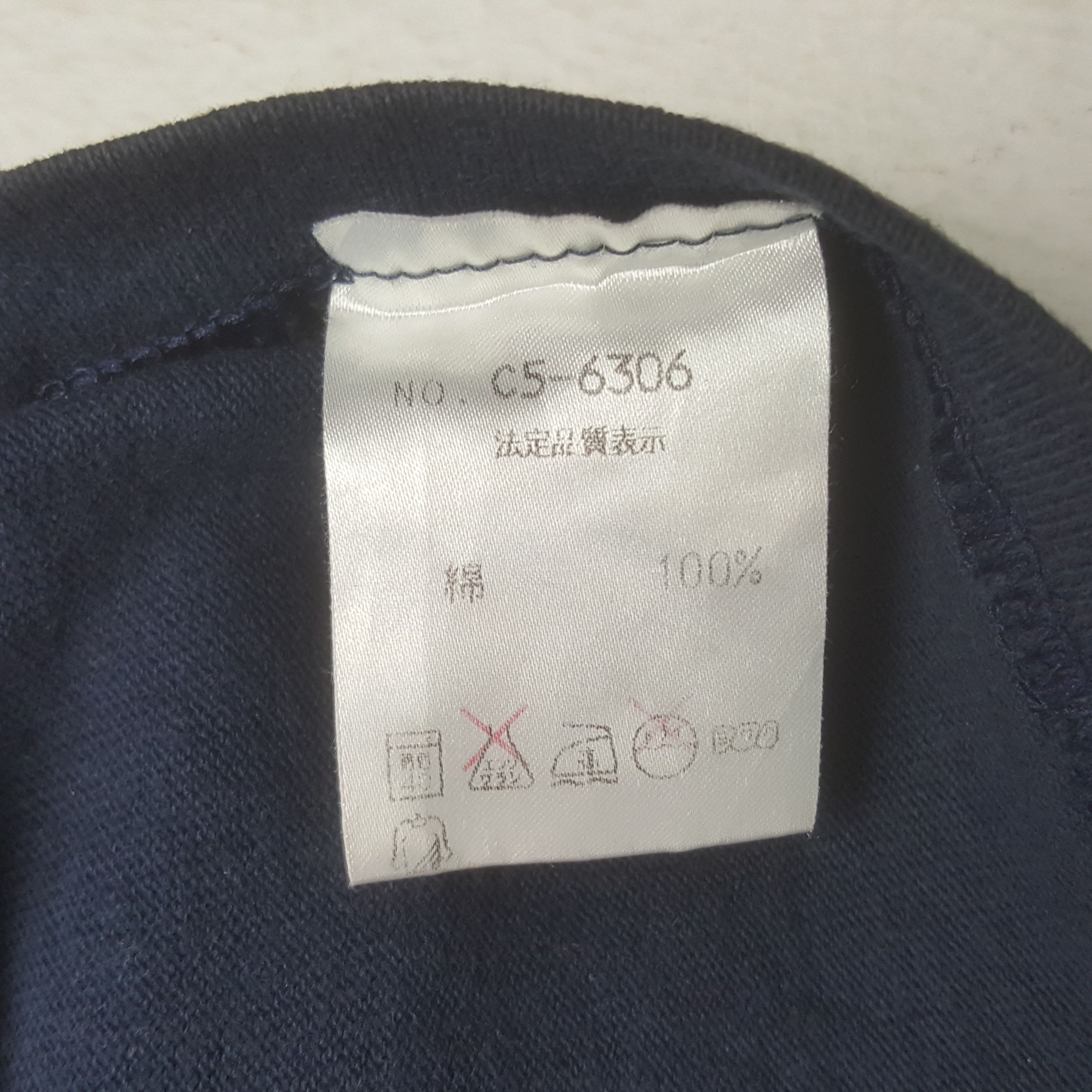 Champion × Vintage Vintage Champion Small Logo Nice Tshirt Size US XL / EU 56 / 4 - 7 Thumbnail