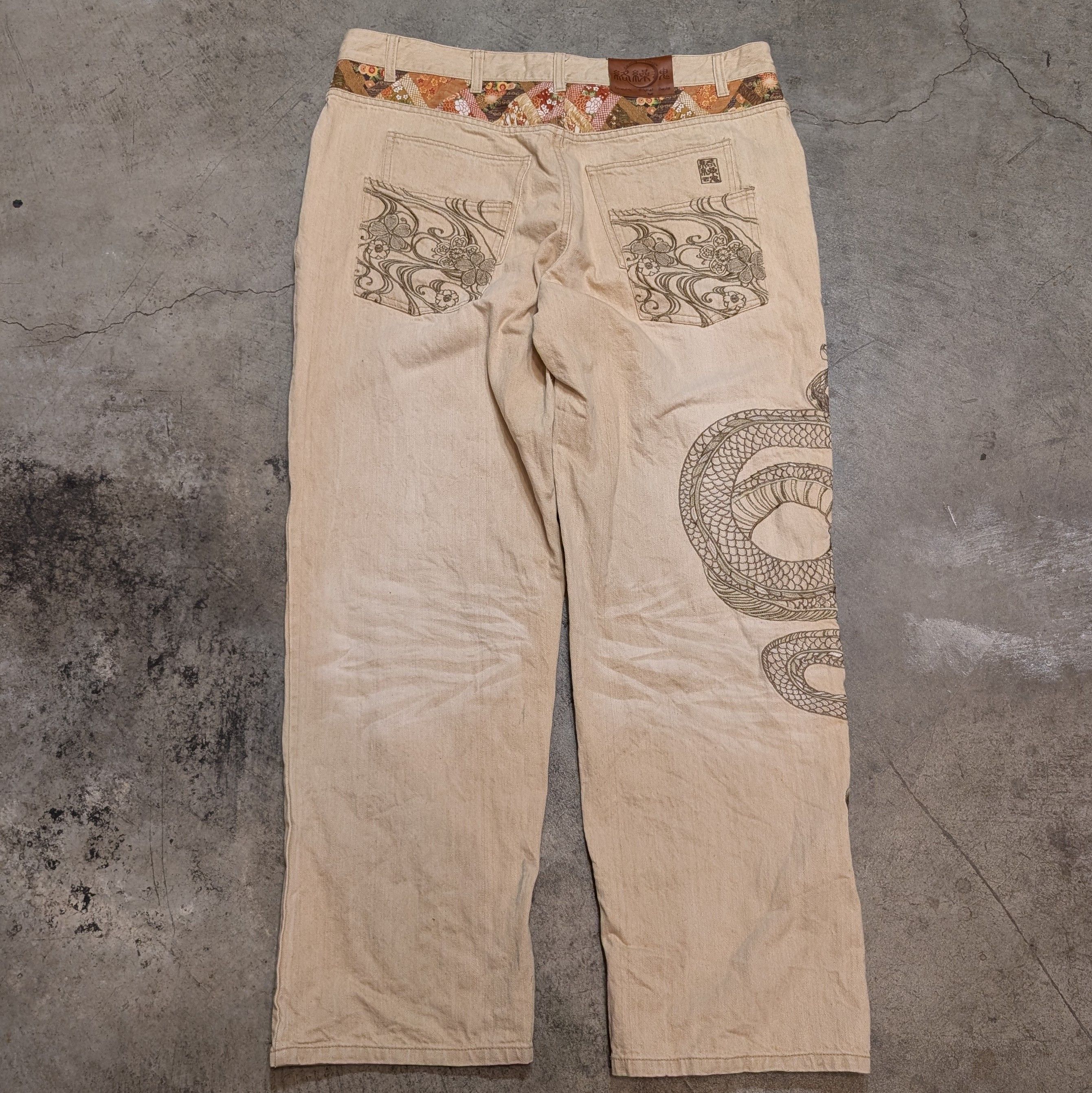 Other Karakuri Snake Embroidered Denim Jeans Size US 42 / EU 58 - 1 Thumbnail