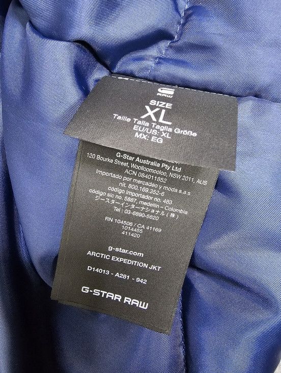 G-Star G-Star Arctic Expedition Jacket Grey Winter Coat Luxury Size US XL / EU 56 / 4 - 16 Thumbnail