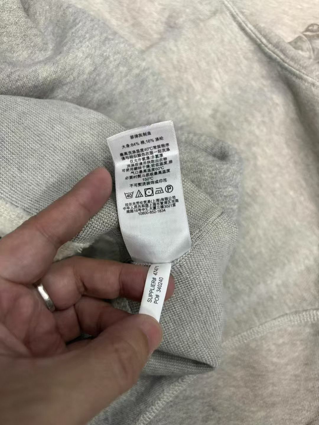 RRL Ralph Lauren RRL Navajo Southwest Hoodie-yw Size US L / EU 52-54 / 3 - 8 Thumbnail