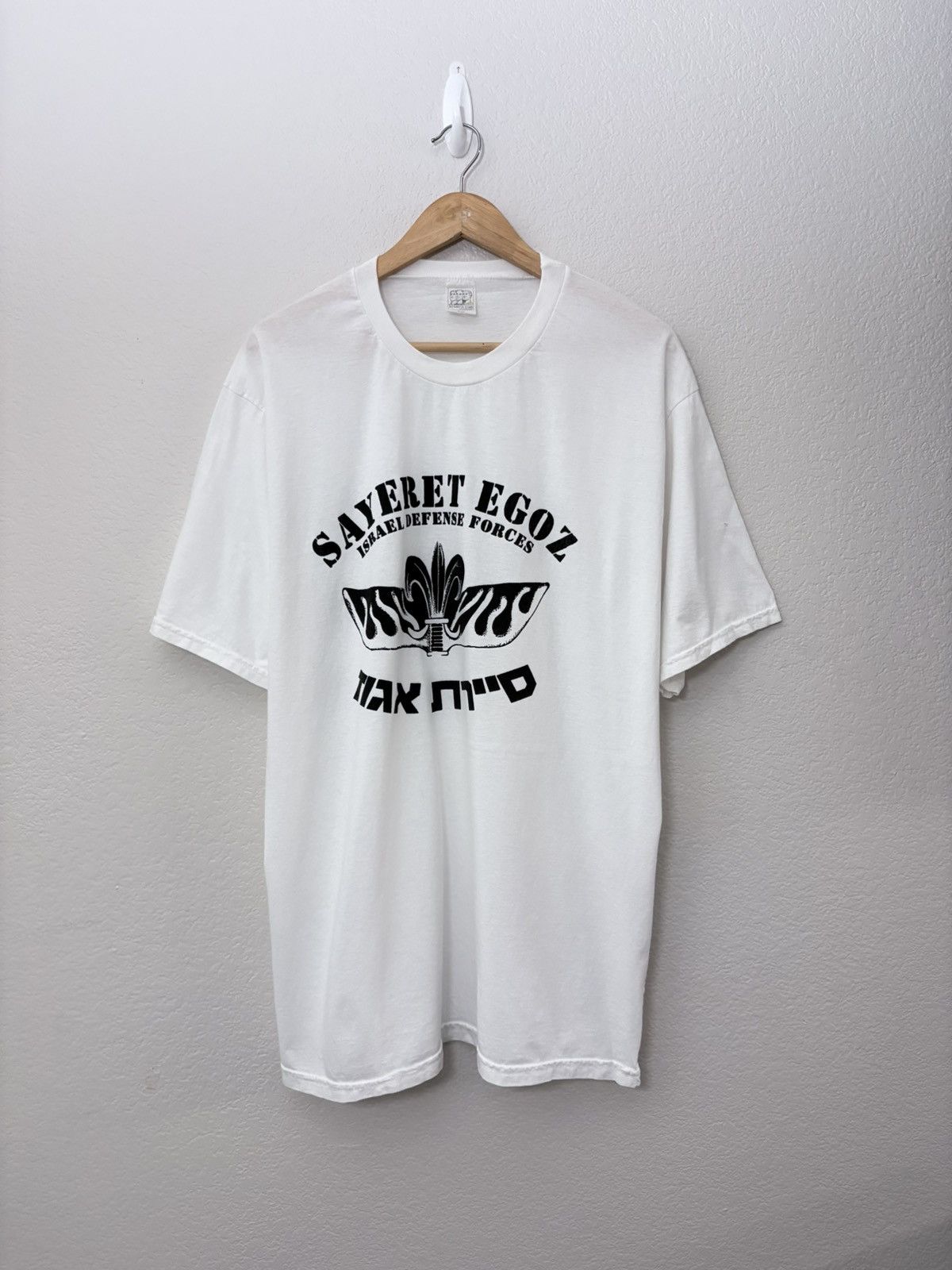 Vintage 90s Israel Defense Force Vintage Tee Shirt Size US XXL / EU 58 / 5 - 1 Thumbnail