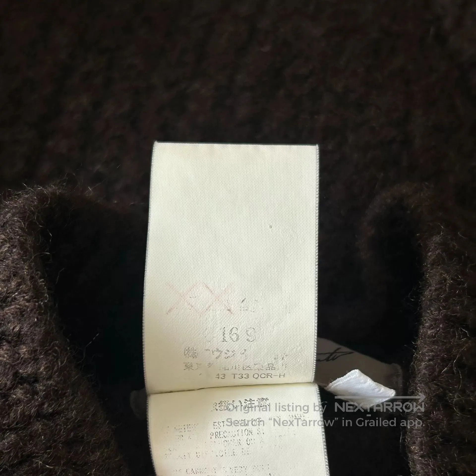 Yohji Yamamoto yohji yamamoto black wool knit jacket. Size US M / EU 48-50 / 2 - 7 Thumbnail