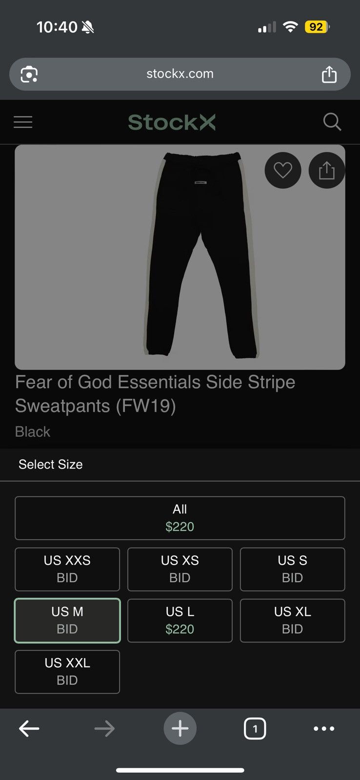 Fear of God Fear of God Essentials Stripe Sweatpants Black SZ Medium💥 Size US 32 / EU 48 - 14 Thumbnail