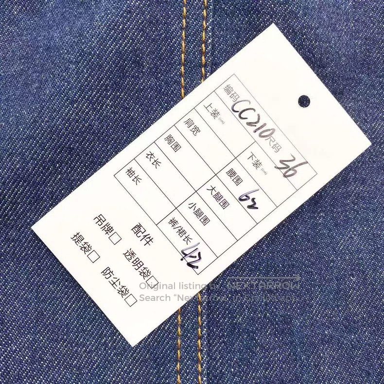Fendi Fendi Cotton Denim Skirt Size 24" / US 00 / IT 34 - 6 Thumbnail