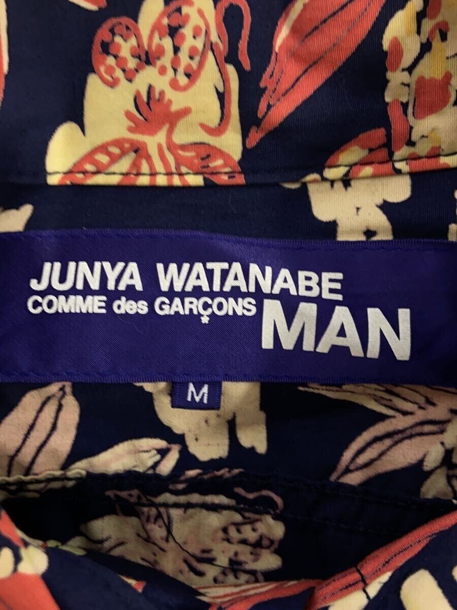 Comme des Garcons × Junya Watanabe SS03 Pineapple Jacket Size US M / EU 48-50 / 2 - 4 Thumbnail