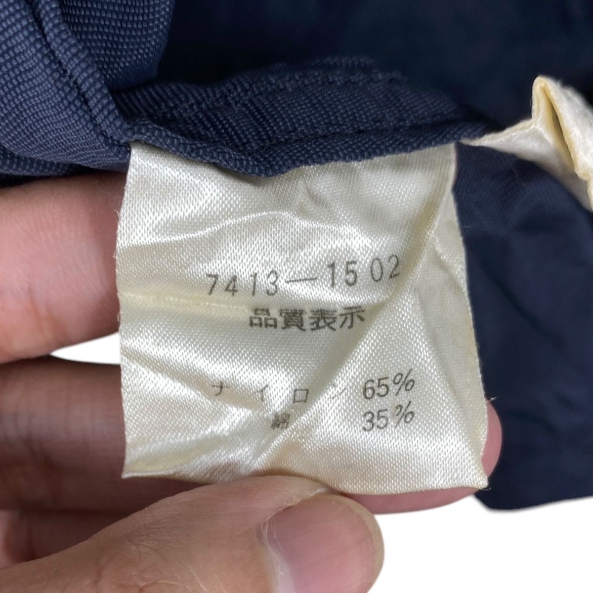 Jean Charles De Castelbajac Vintage JEAN CHARLES DE CASTELBAJAC Nature Faded Size L / US 10 / IT 46 - 7 Thumbnail