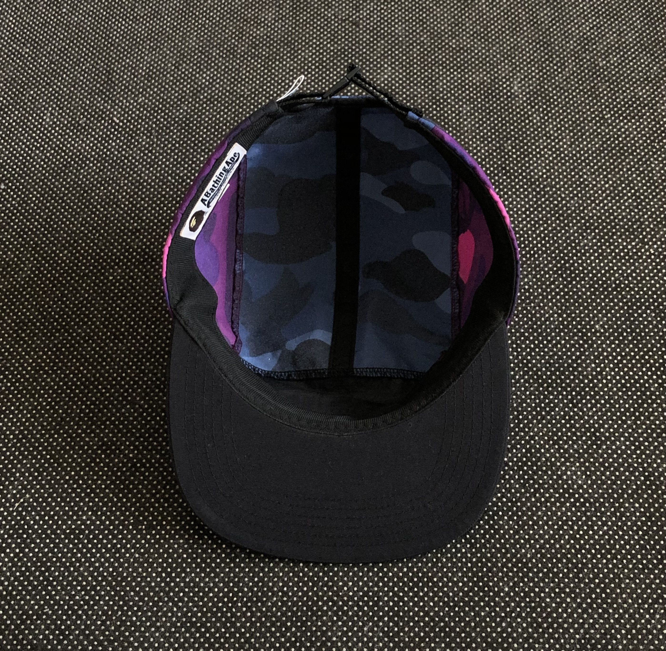 Bape SS21 WORLD GONE MAD COLOR CAMO SHARK JET 5-PANEL CAP Size ONE SIZE - 10 Thumbnail