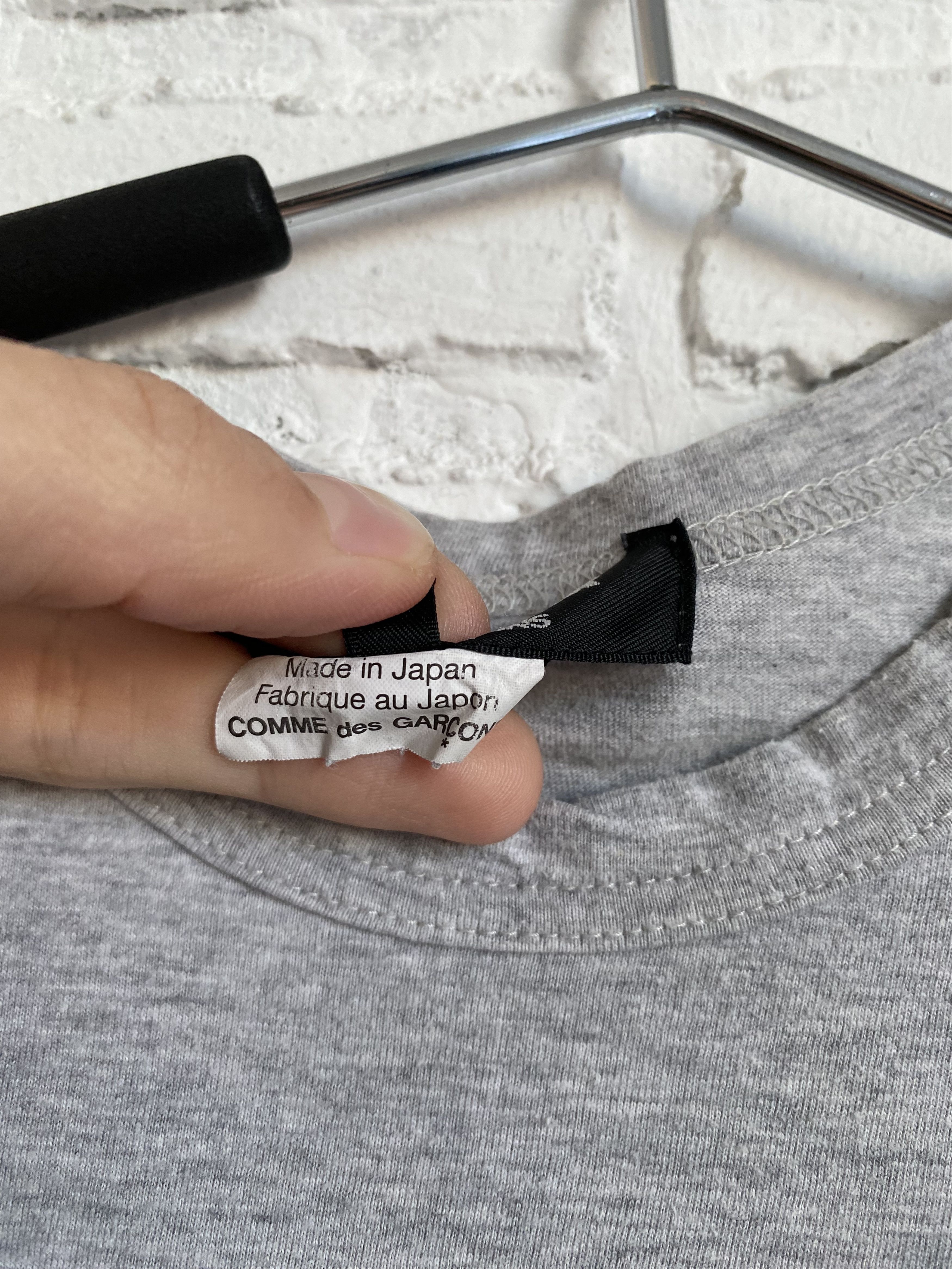 Comme des Garcons Comme des Garcons A long day journey t-shirt Size US S / EU 44-46 / 1 - 3 Thumbnail