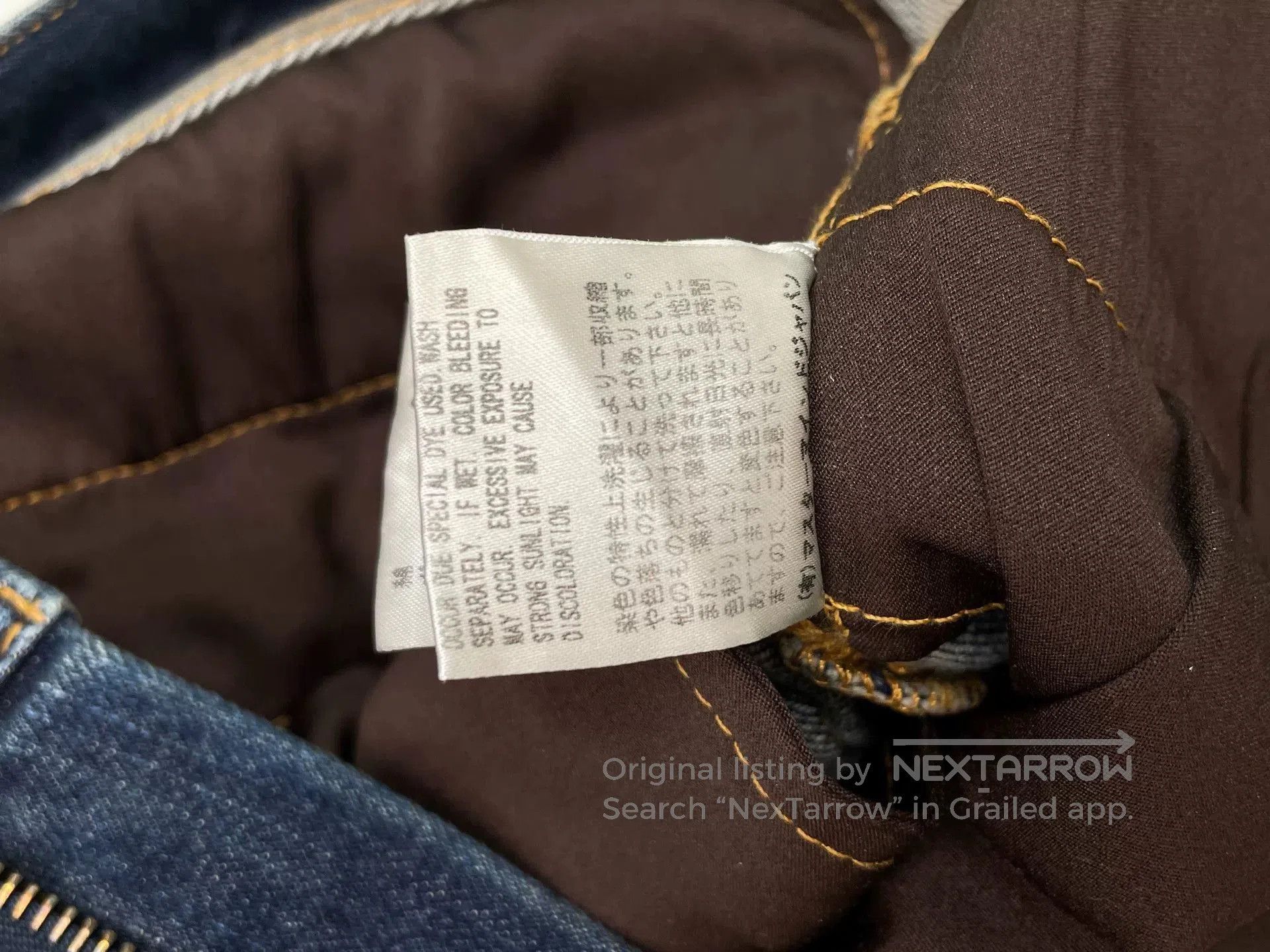 Mastermind Japan mastermind japan MMJ Ethnic Embroidery Jeans. Size US 30 / EU 46 - 7 Thumbnail